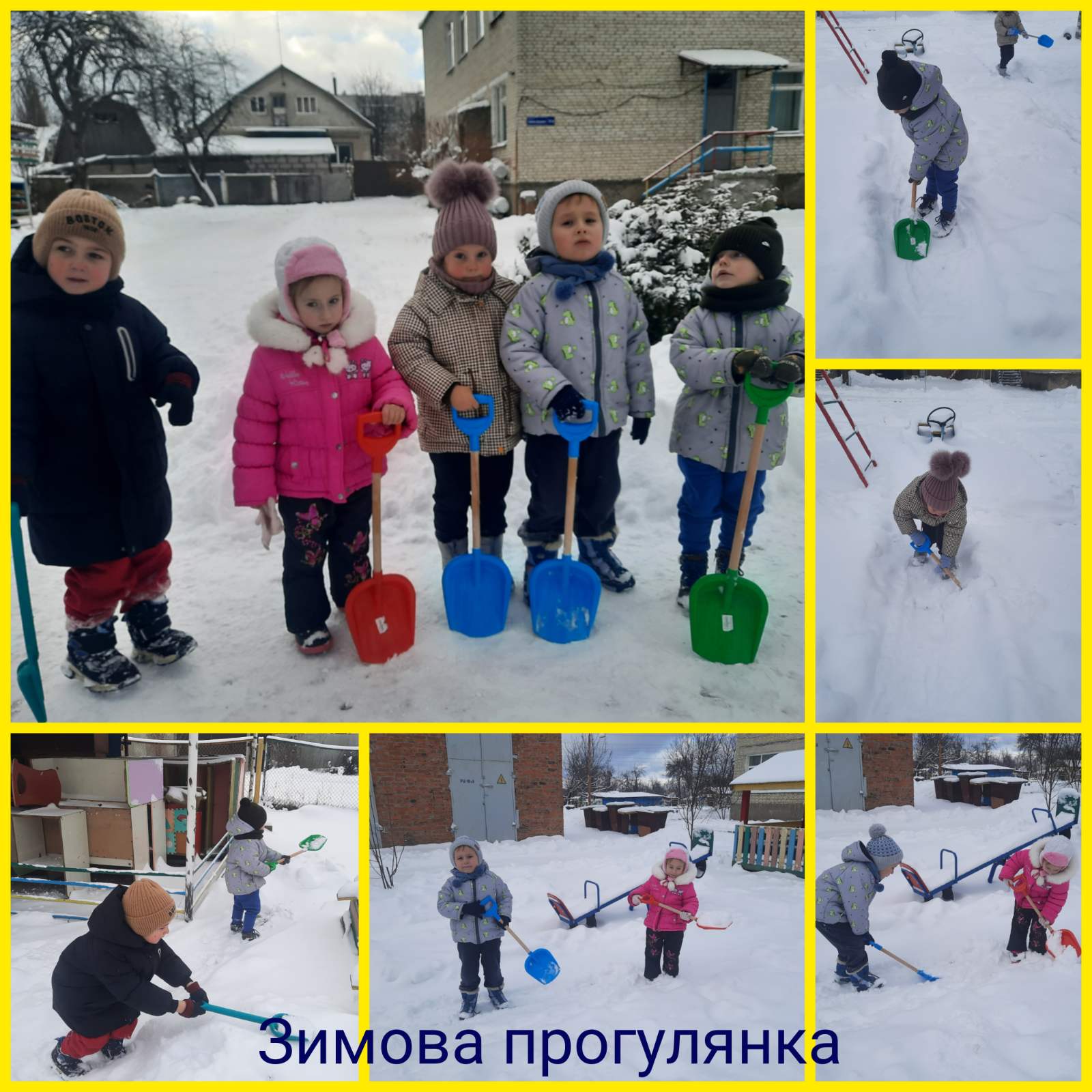 Фото без опису