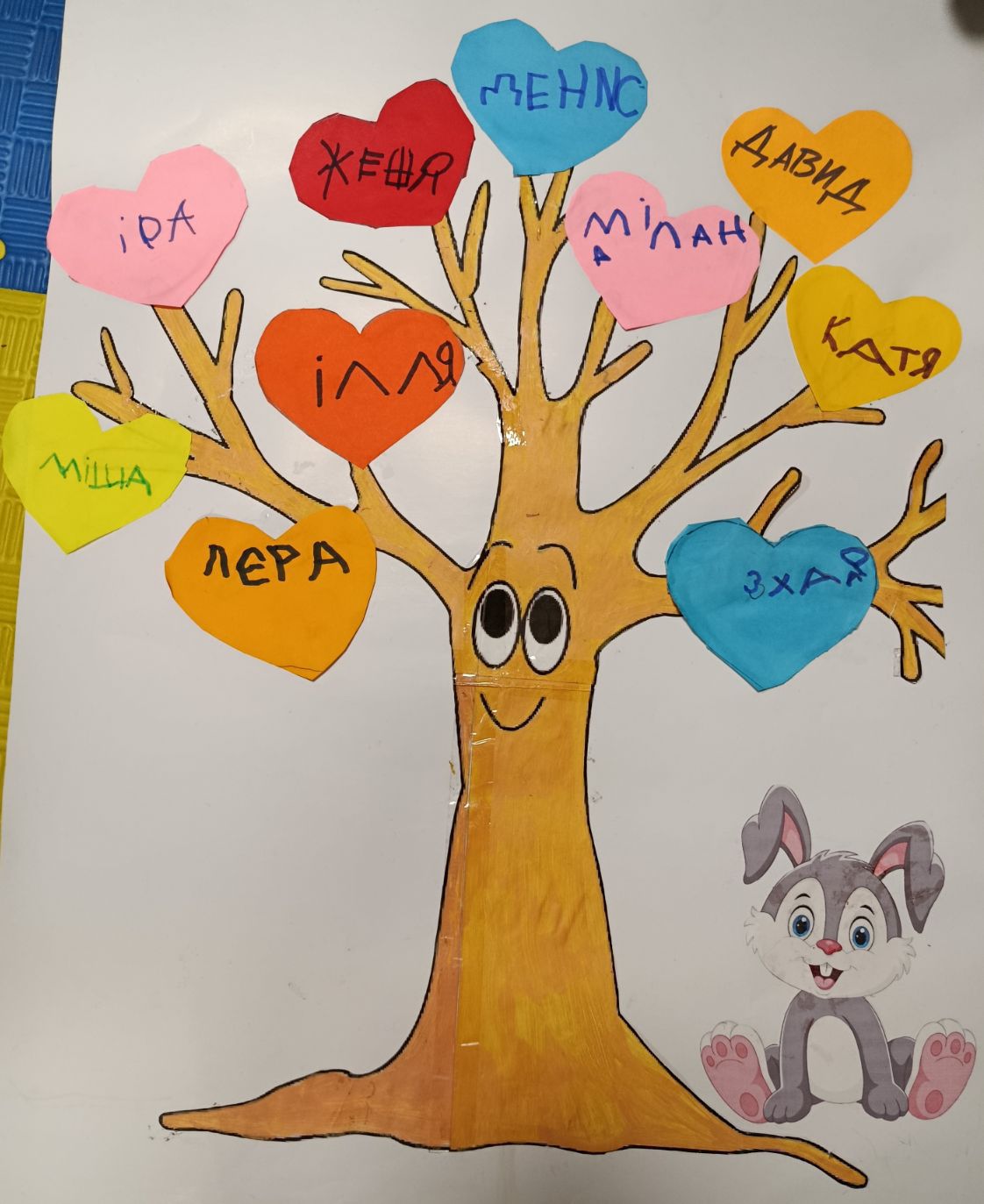 Фото без опису