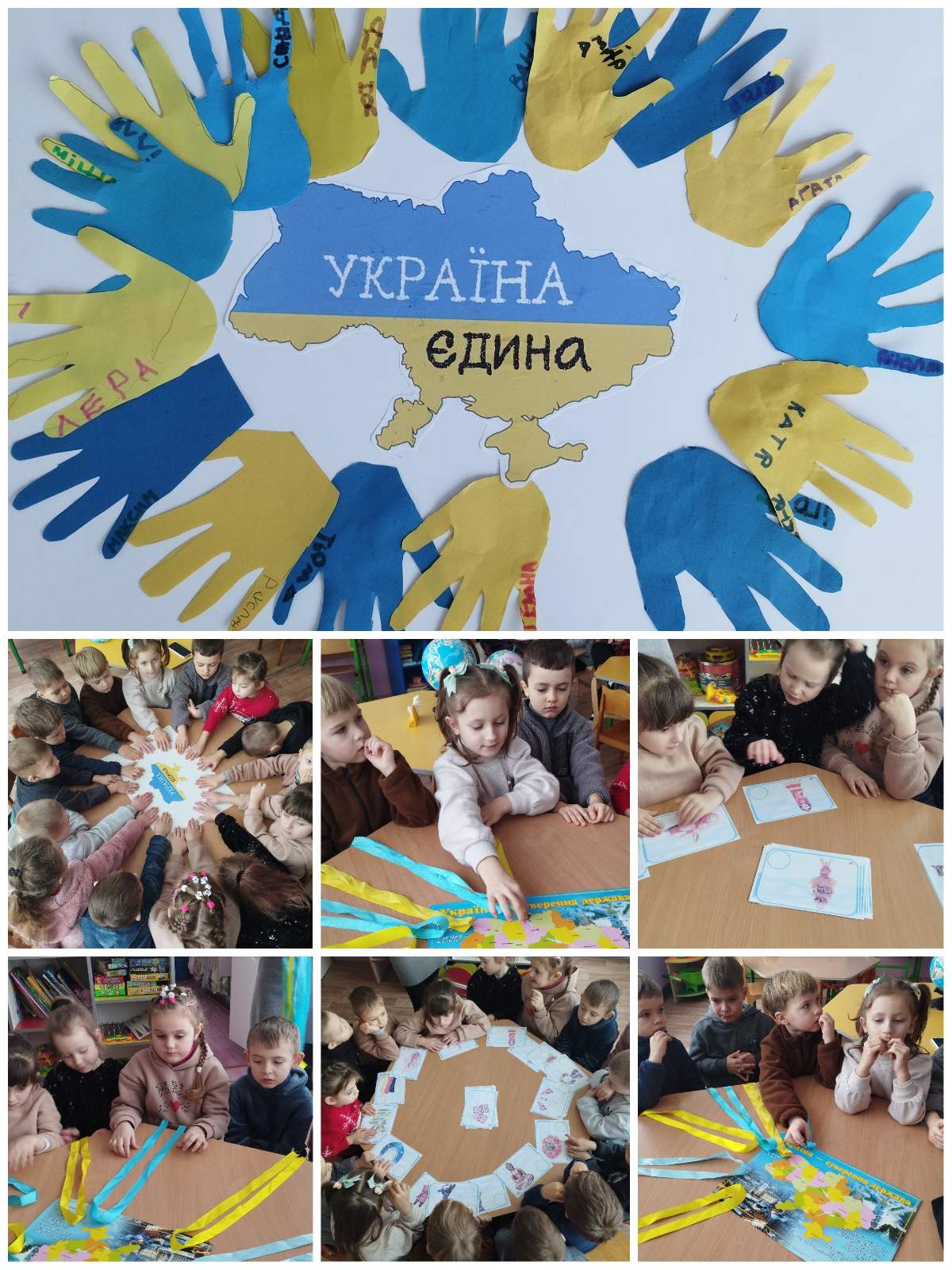 Фото без опису