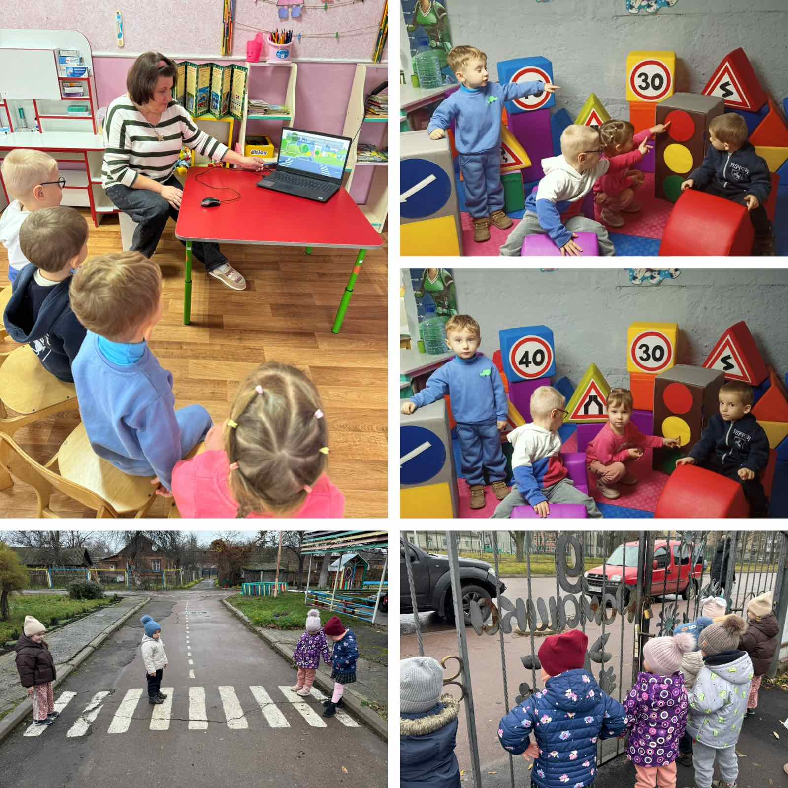 Фото без опису