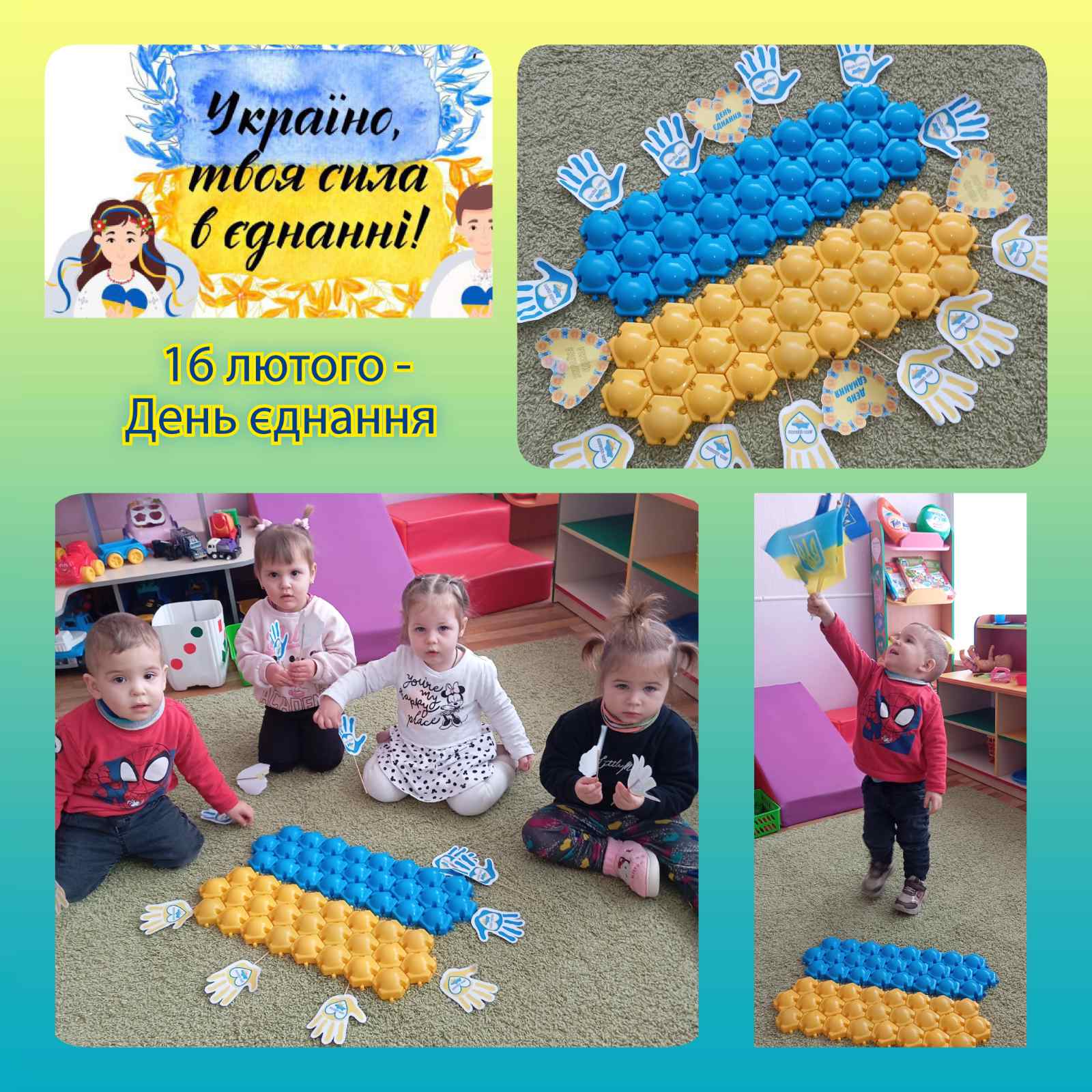 Фото без опису