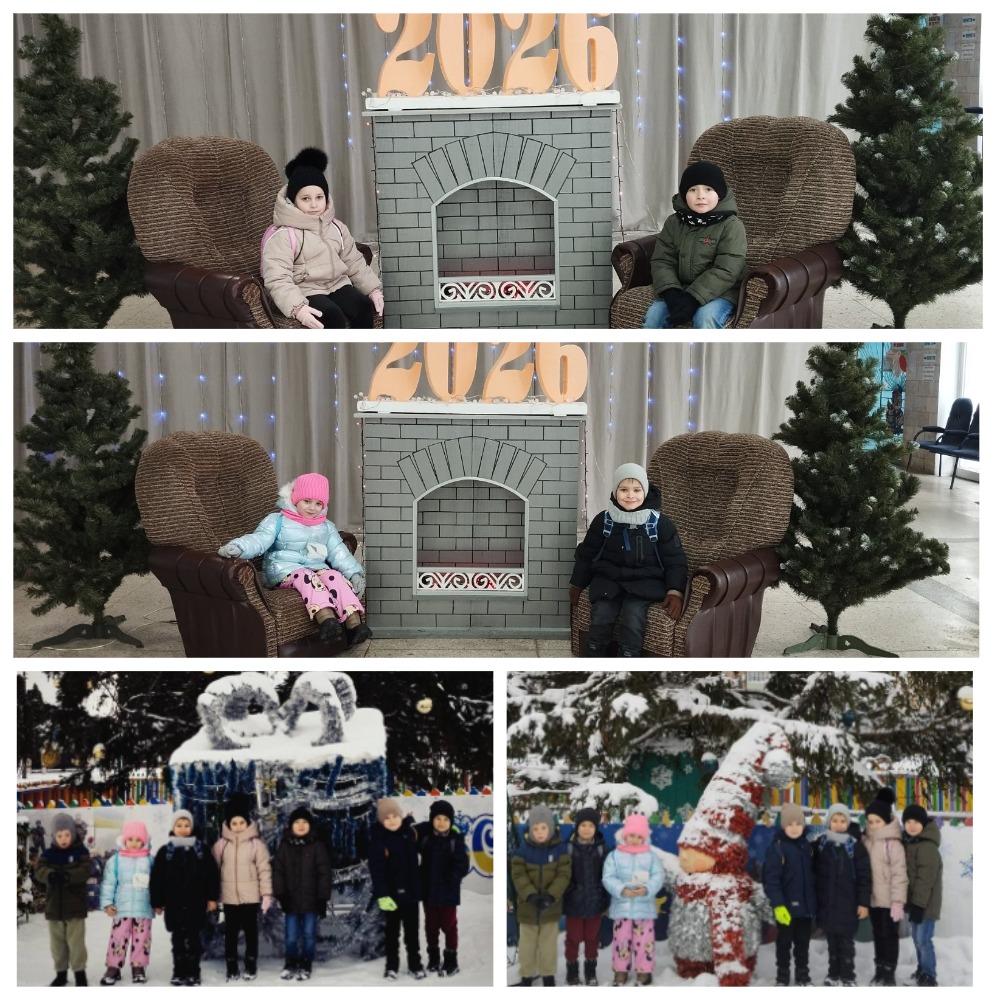 Фото без опису