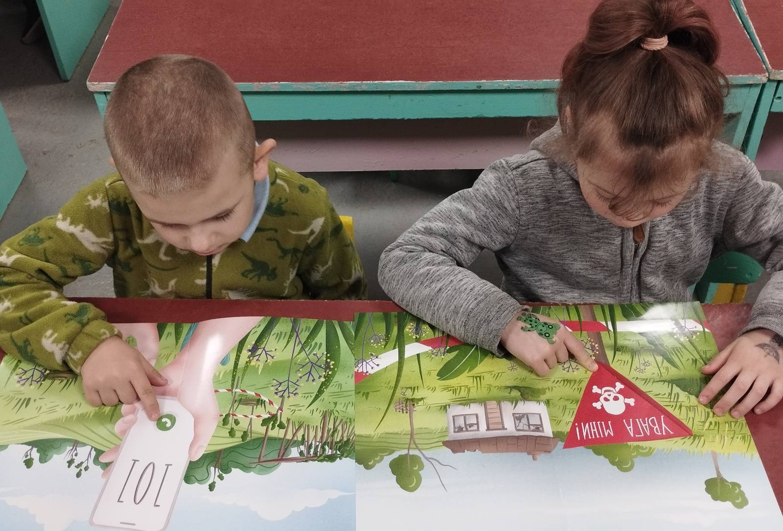 Фото без опису