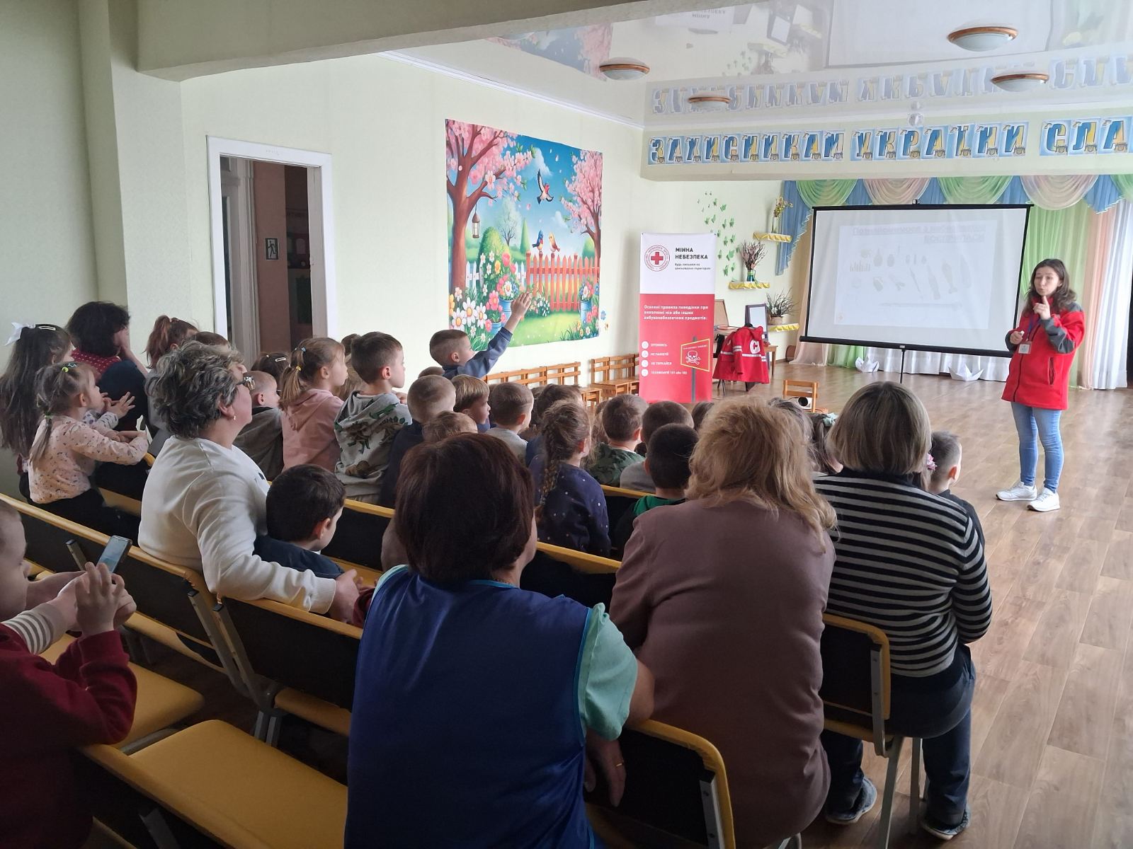 Фото без опису