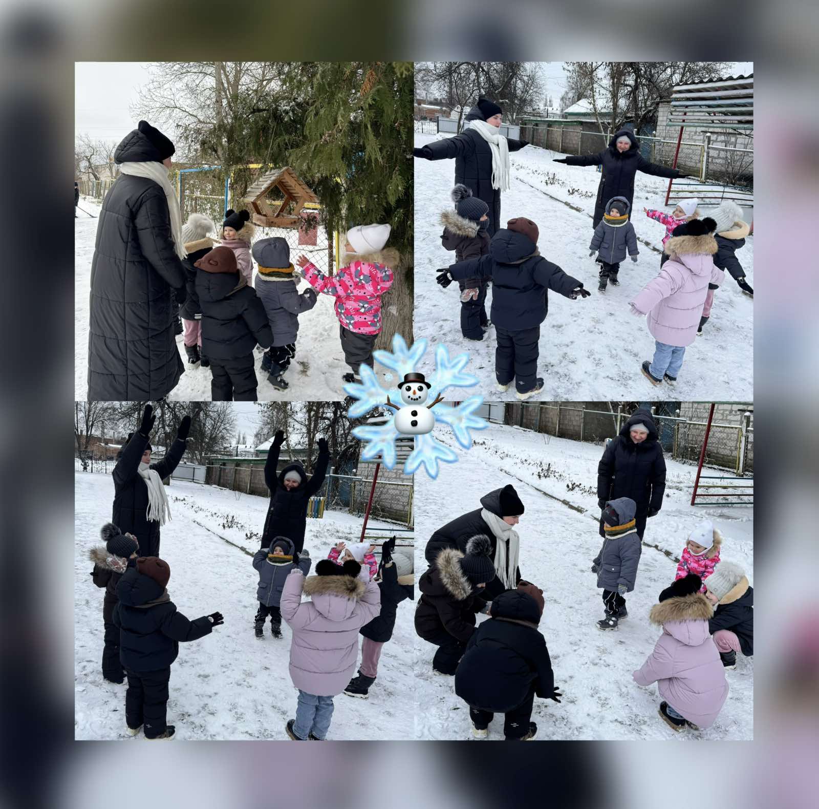 Фото без опису