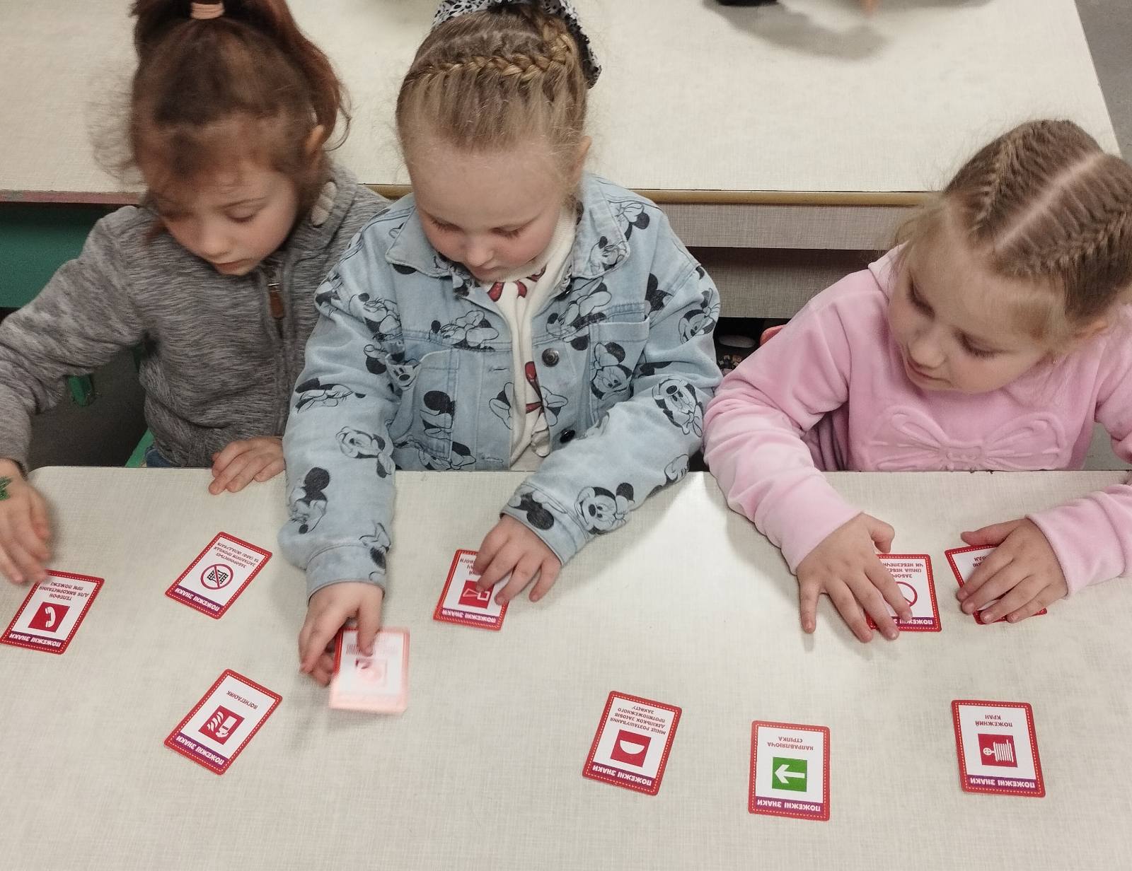 Фото без опису