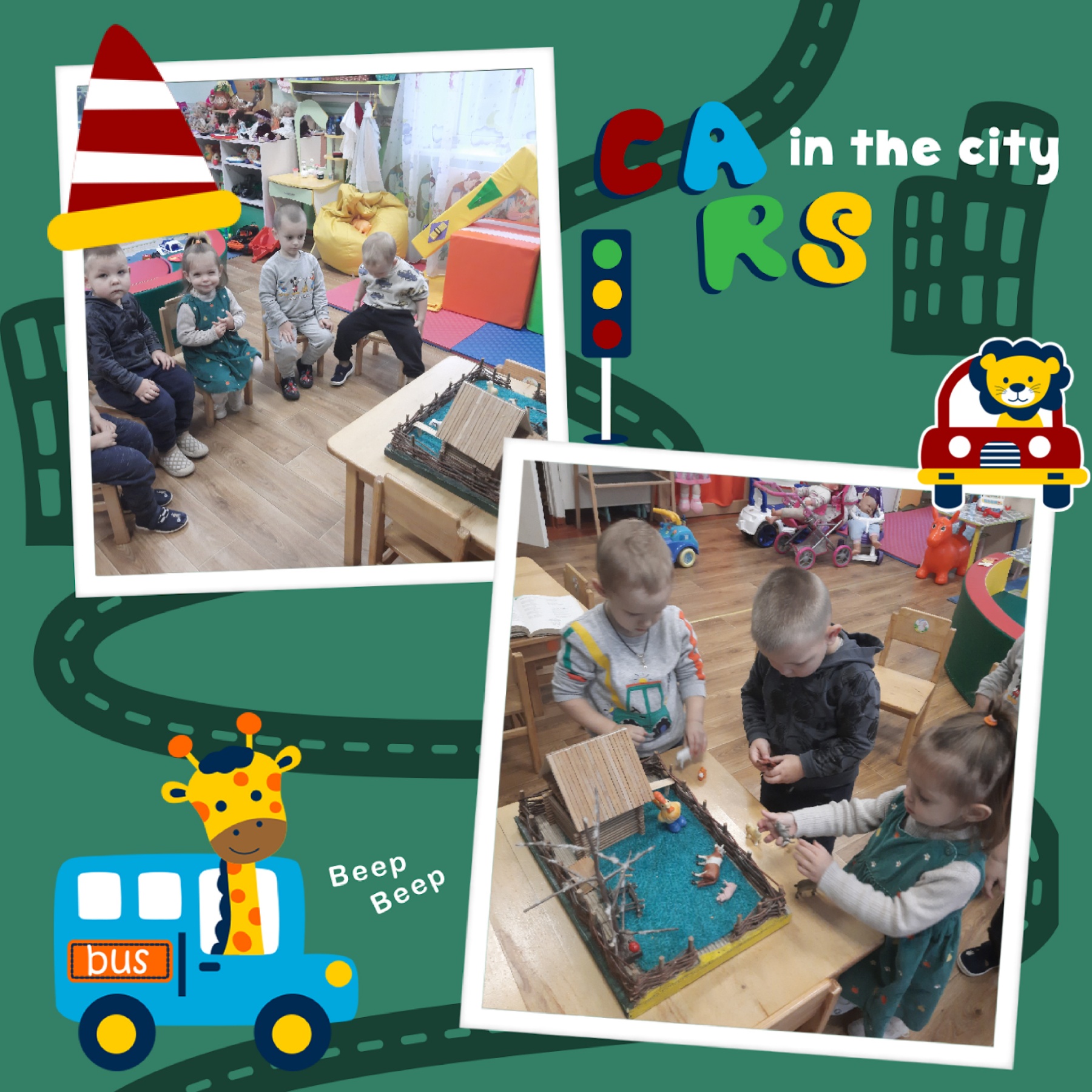 Фото без опису