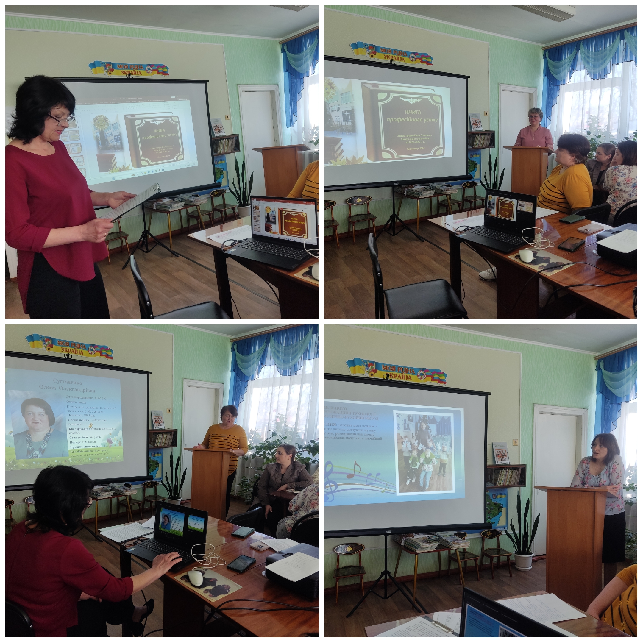 Фото без опису