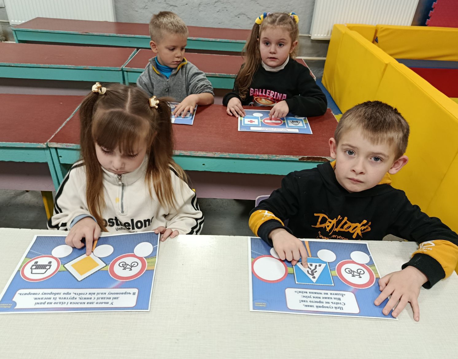 Фото без опису