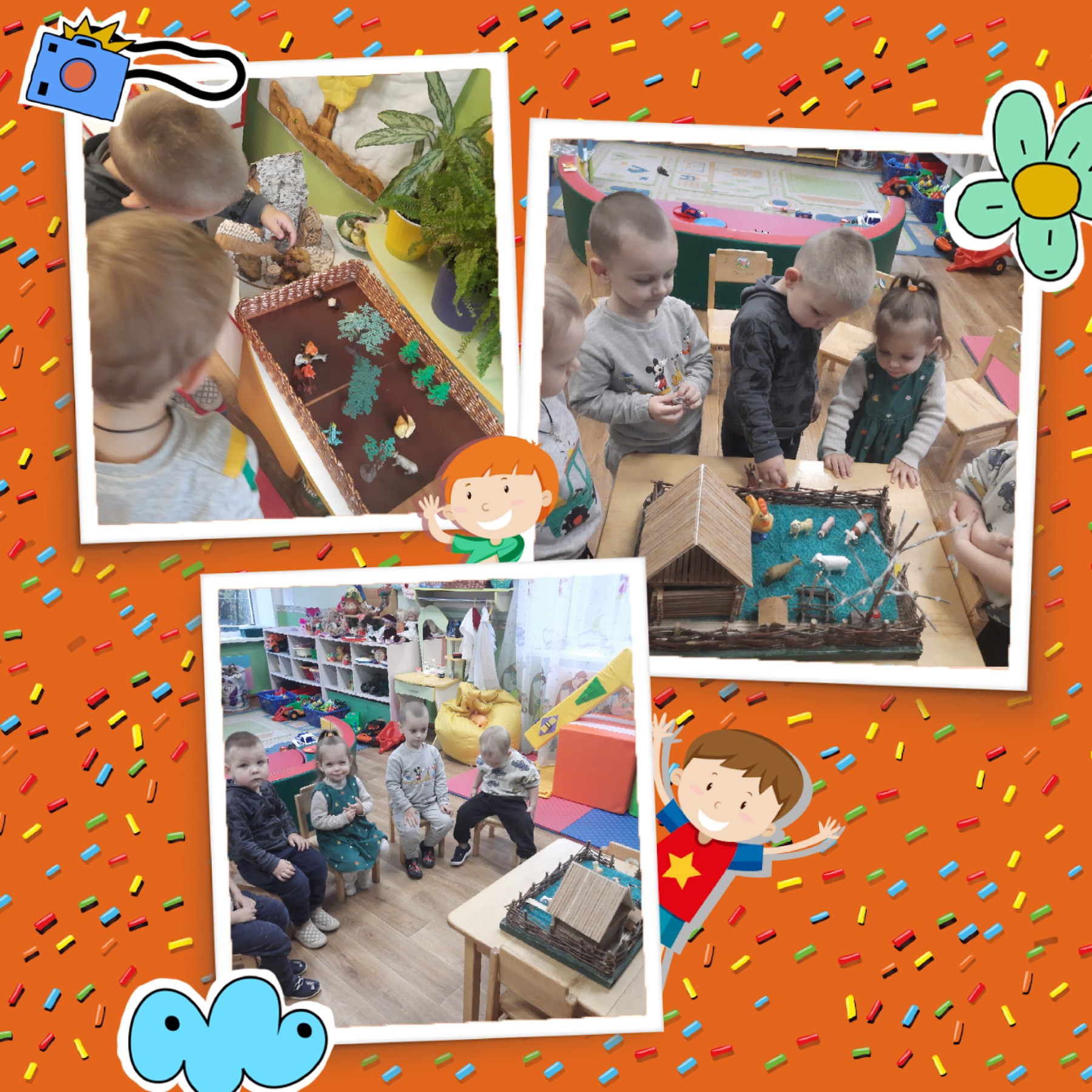 Фото без опису