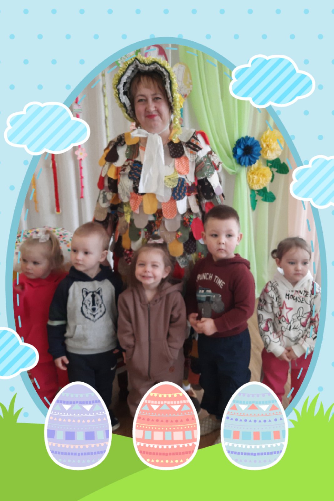 Фото без опису