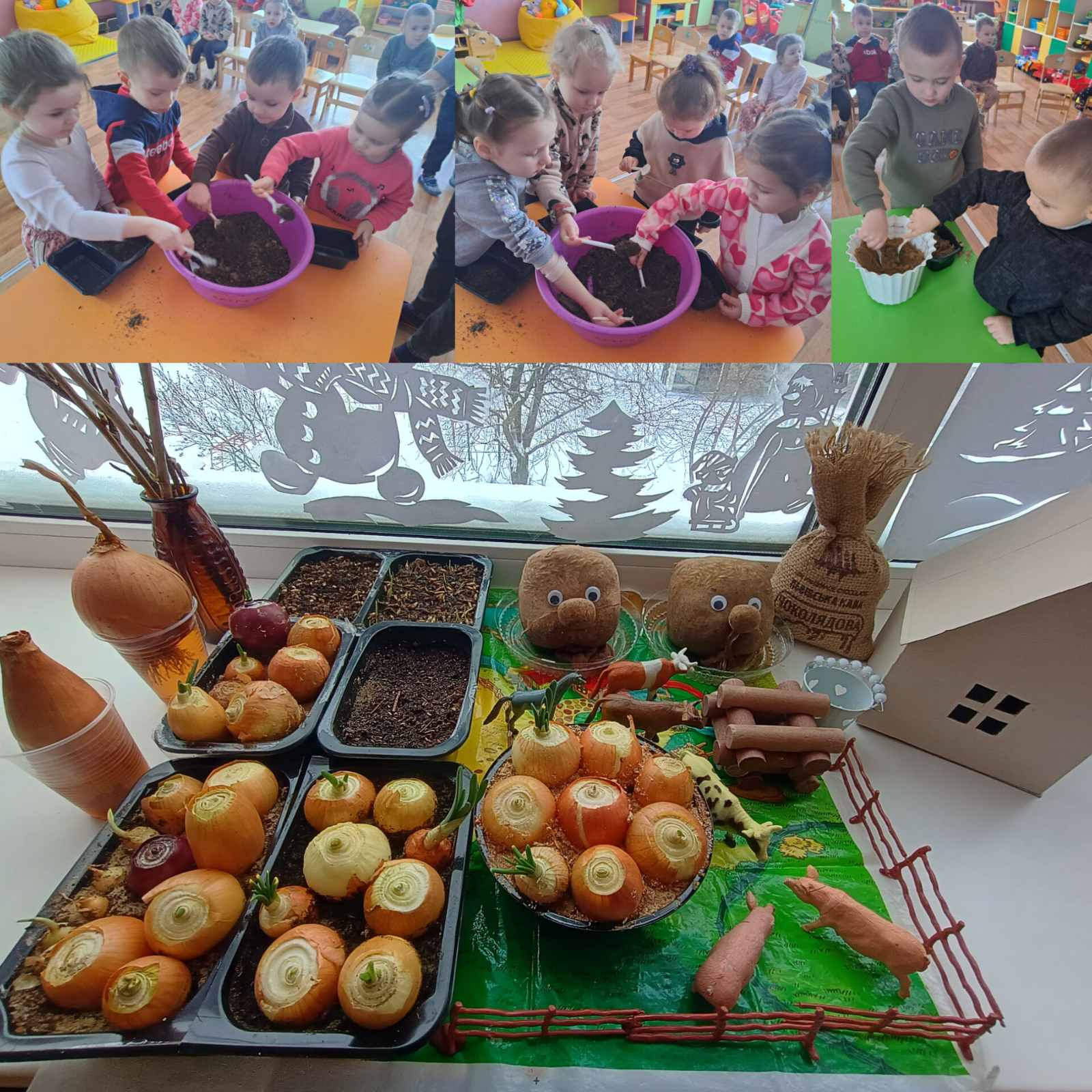 Фото без опису