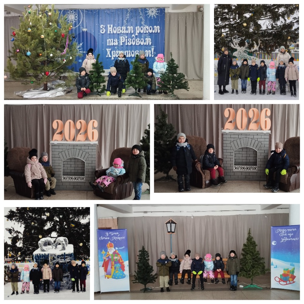 Фото без опису