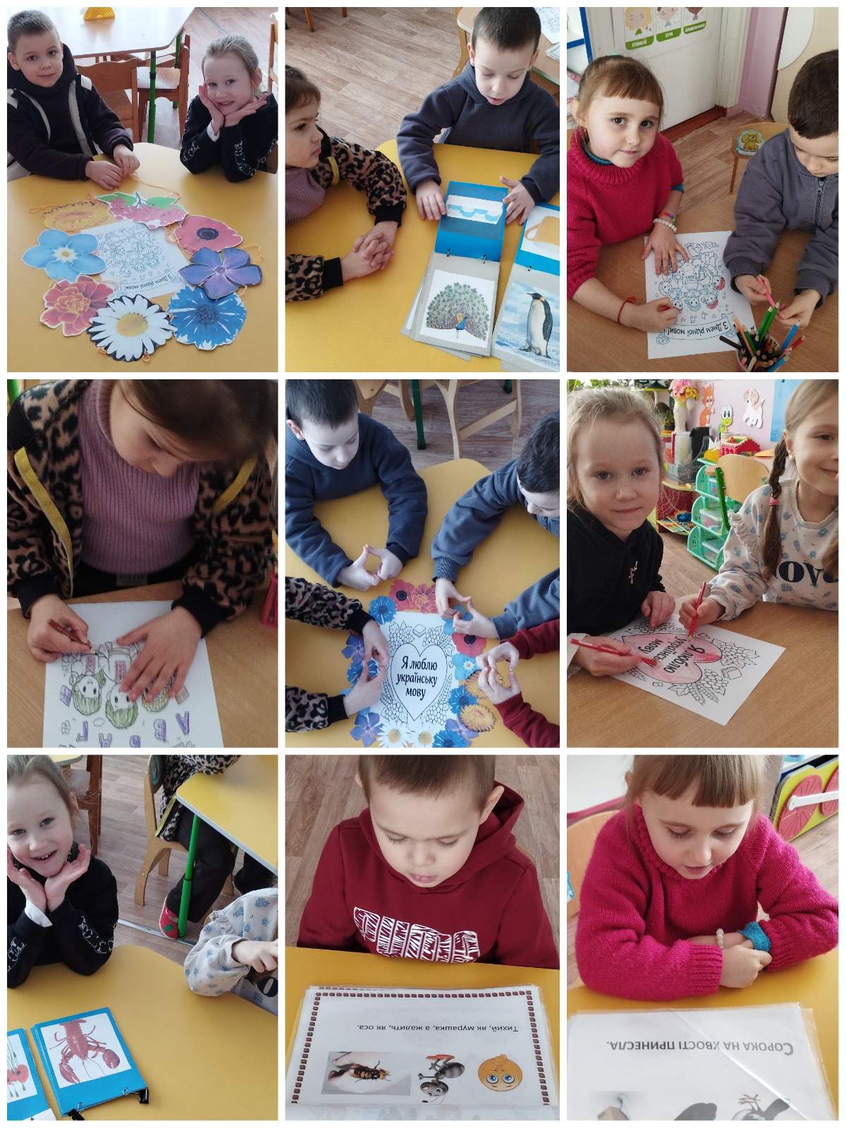 Фото без опису