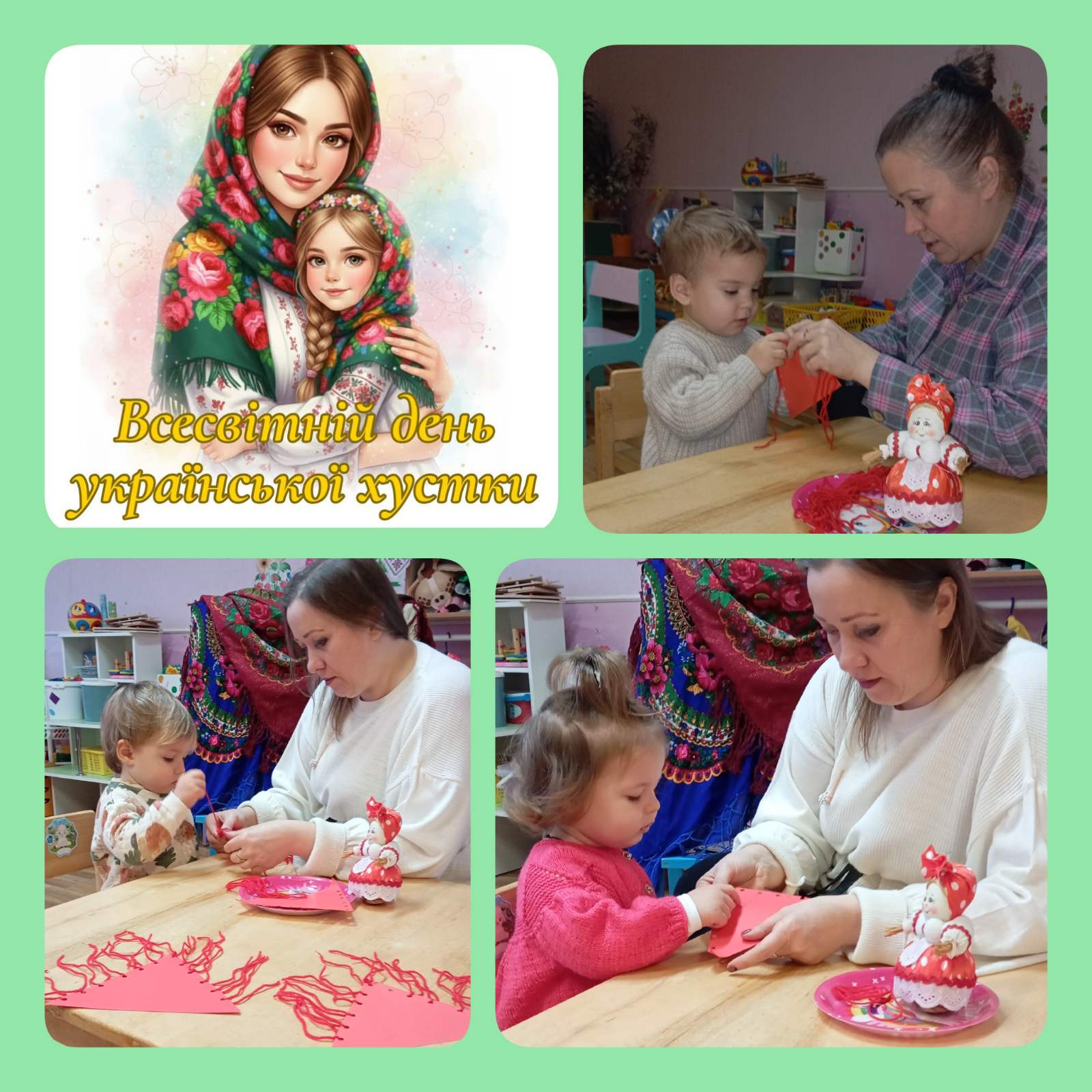 Фото без опису