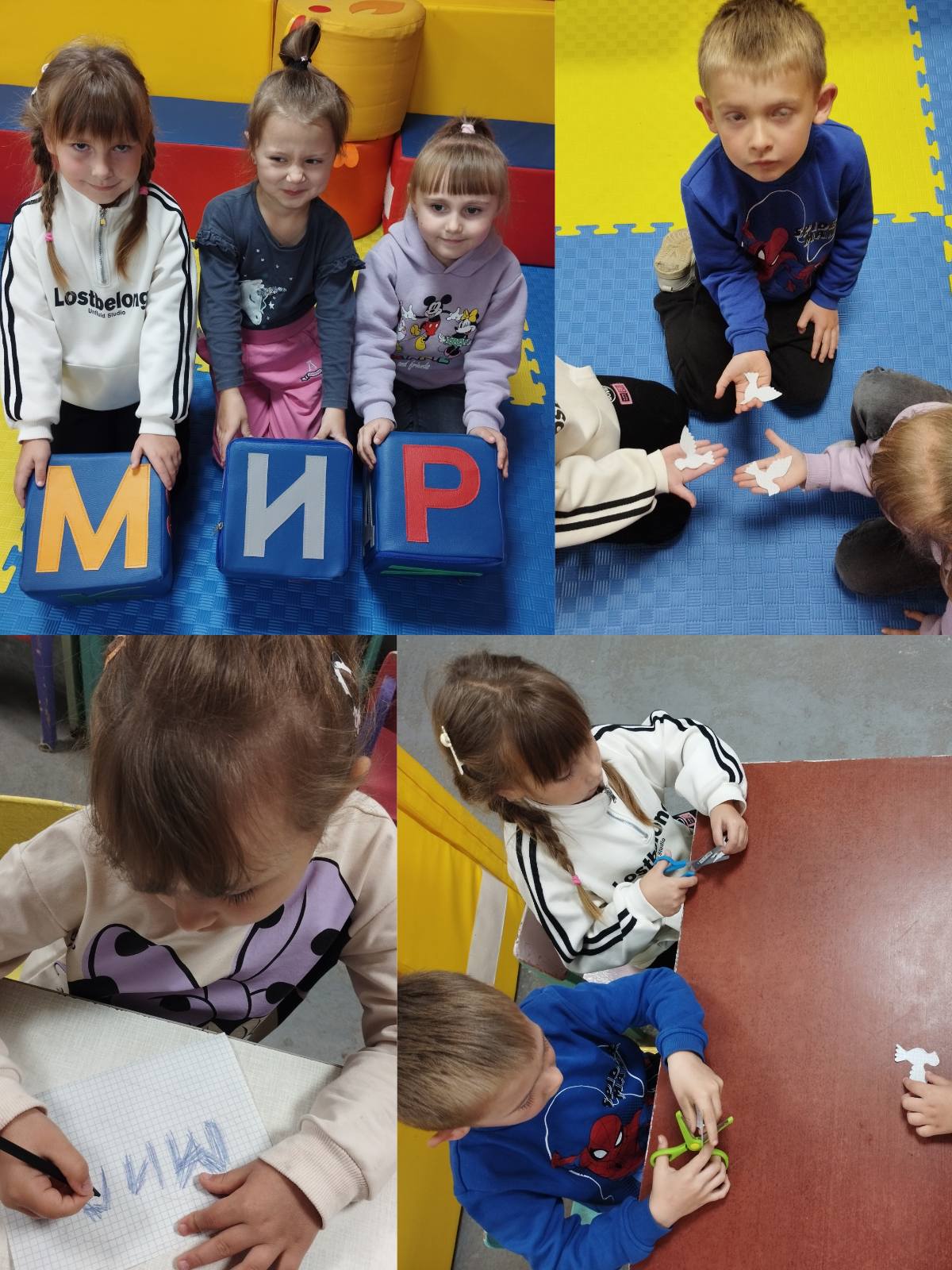 Фото без опису