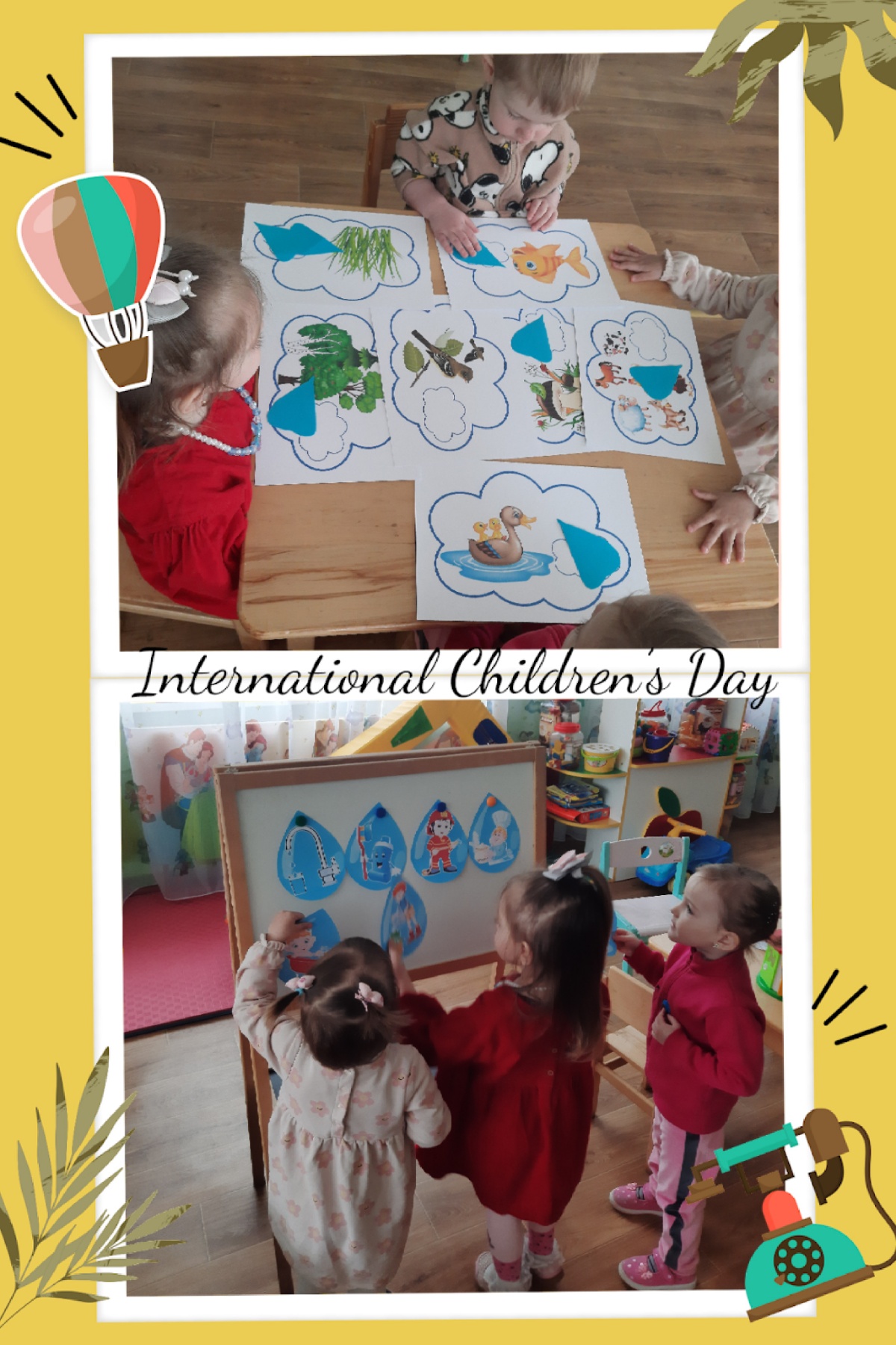 Фото без опису