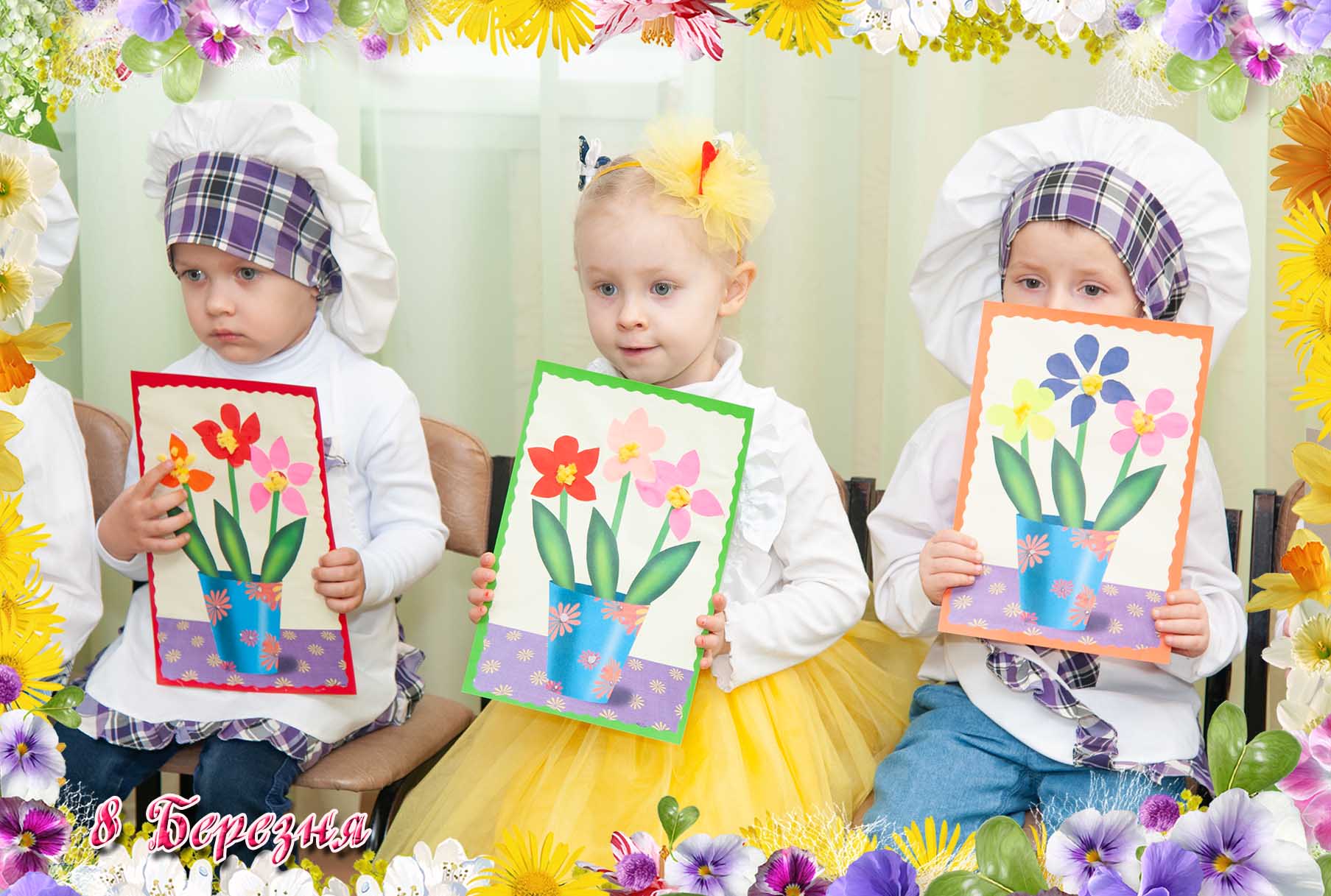 Фото без опису
