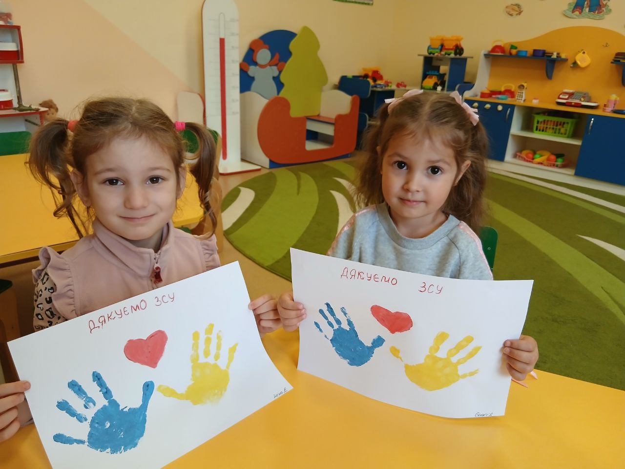 Фото без опису