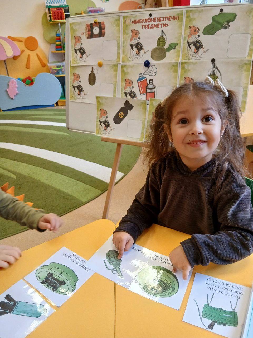 Фото без опису