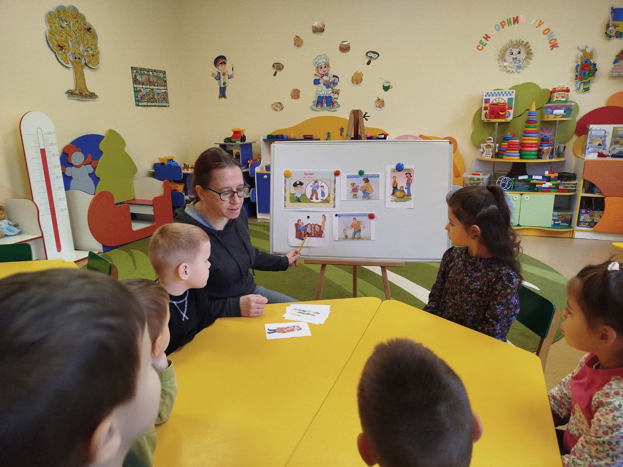 Фото без опису