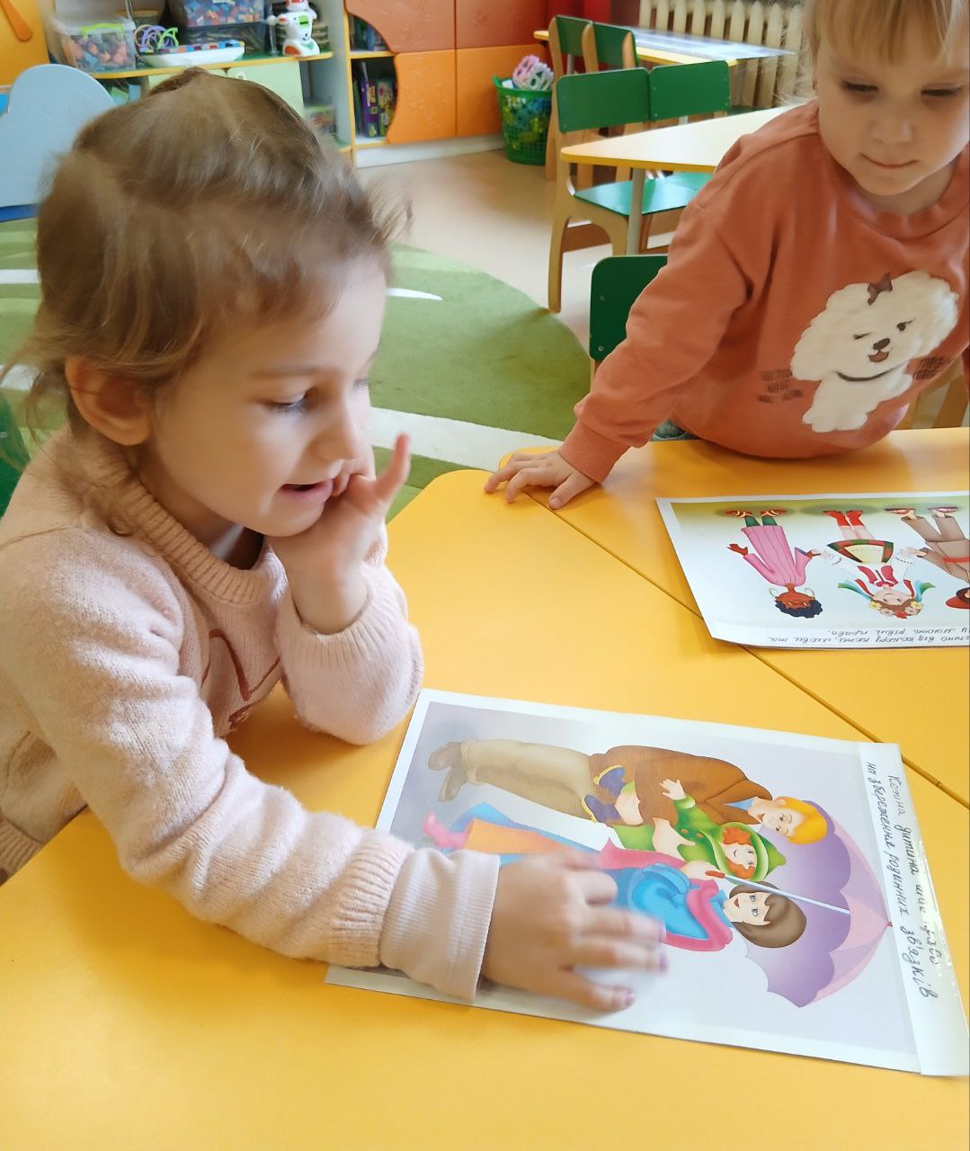 Фото без опису