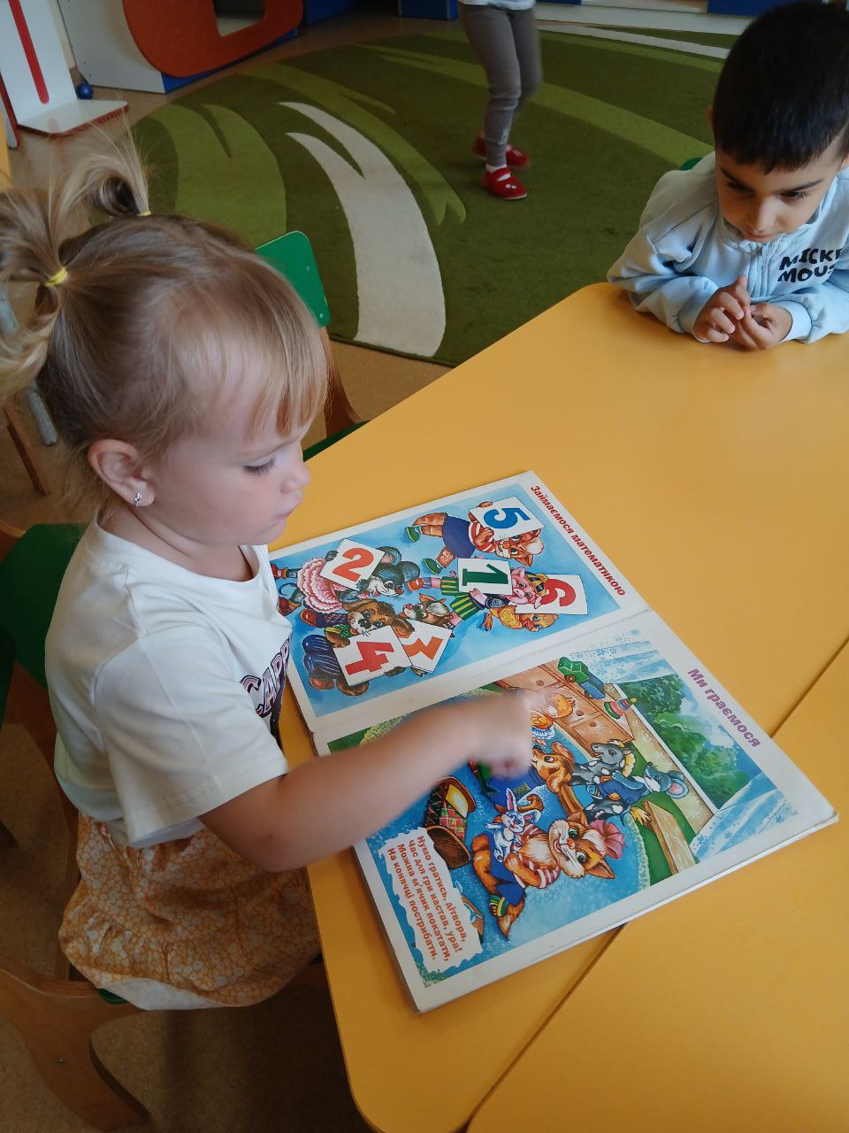 Фото без опису