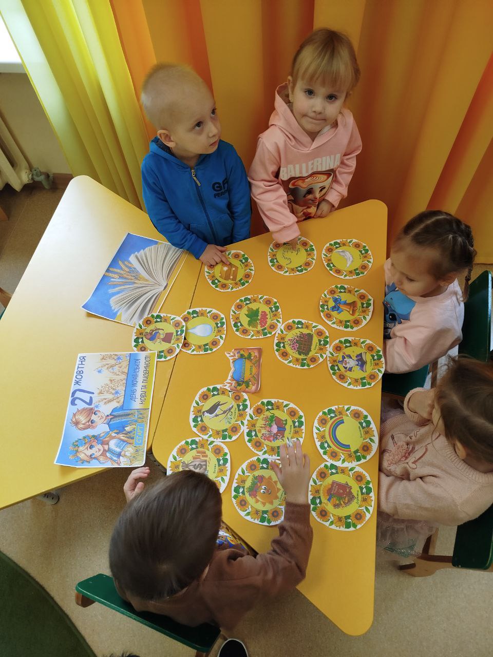 Фото без опису