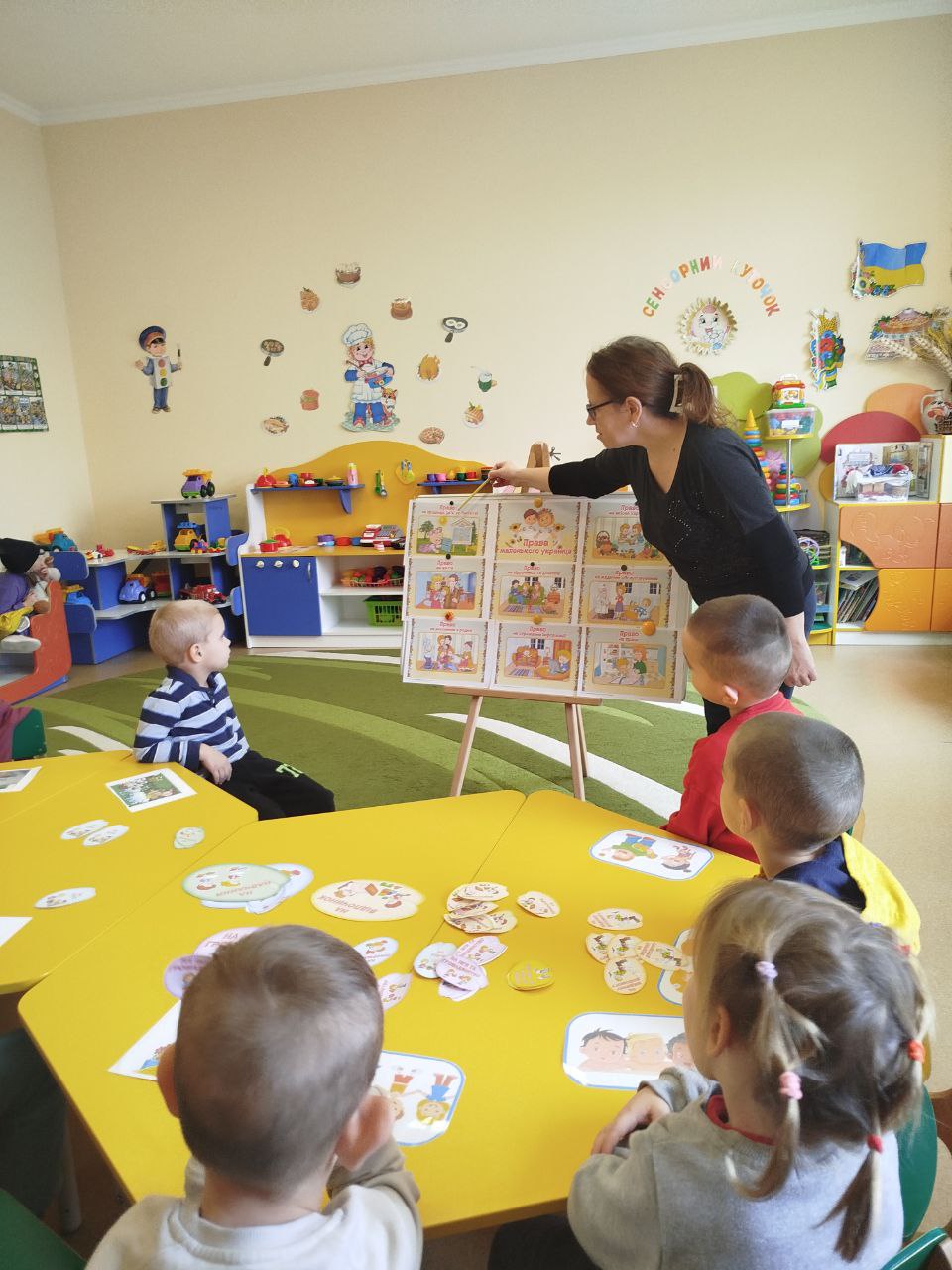 Фото без опису