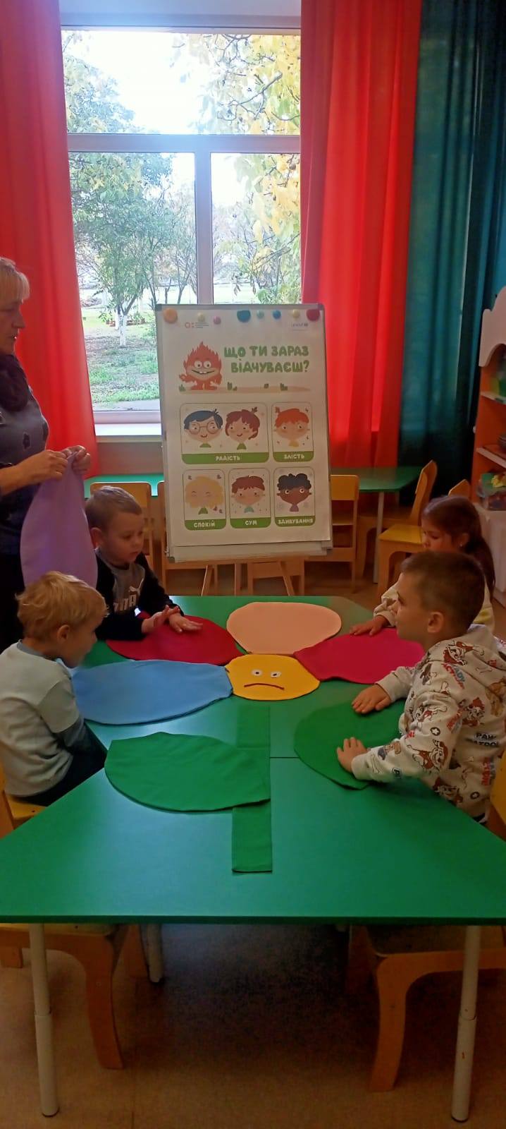 Фото без опису