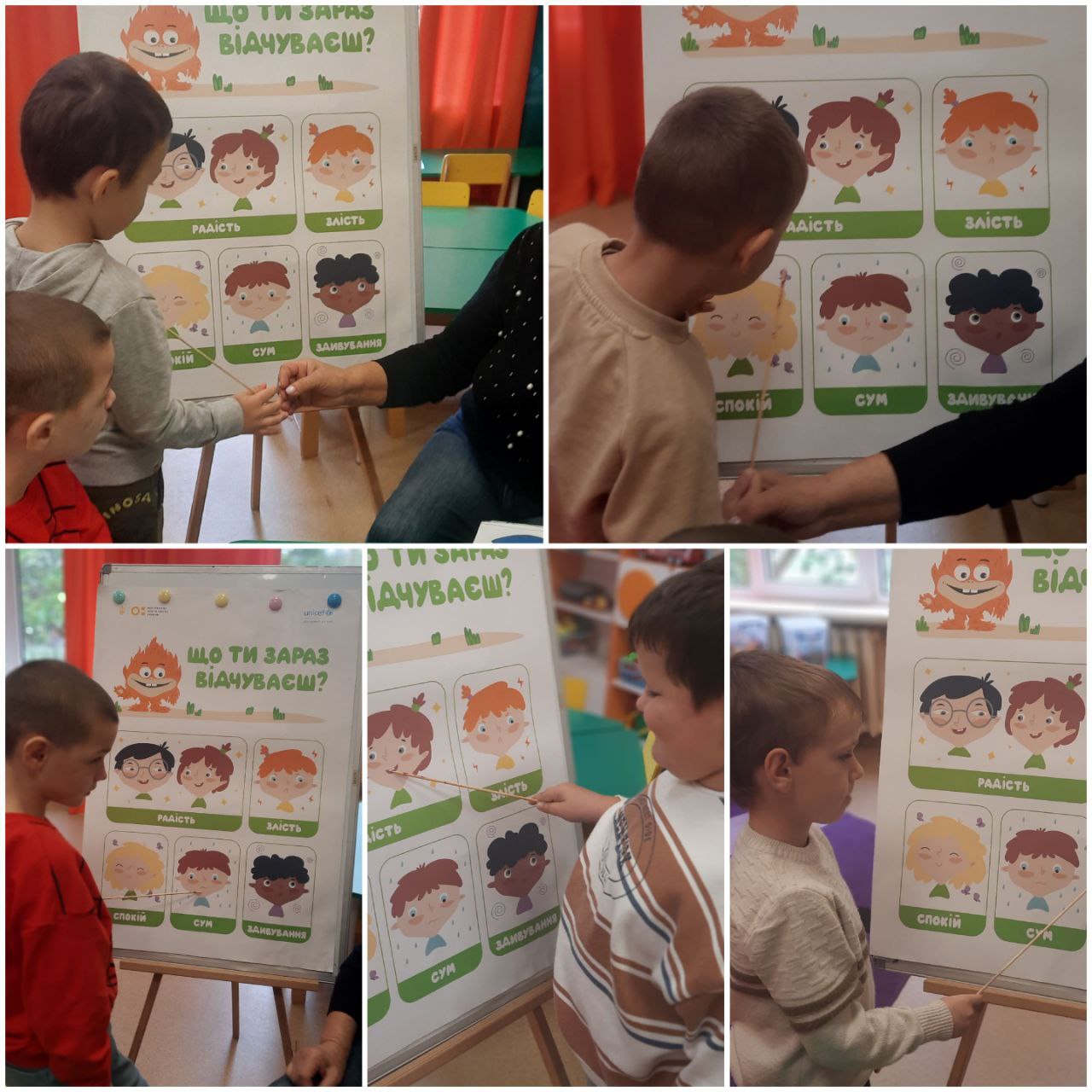 Фото без опису