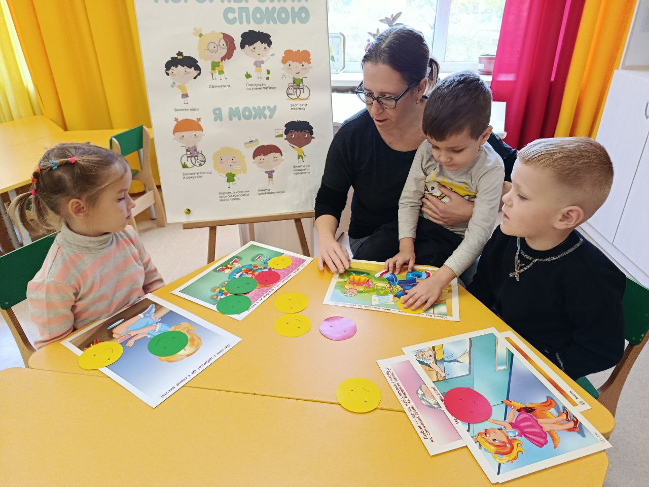 Фото без опису