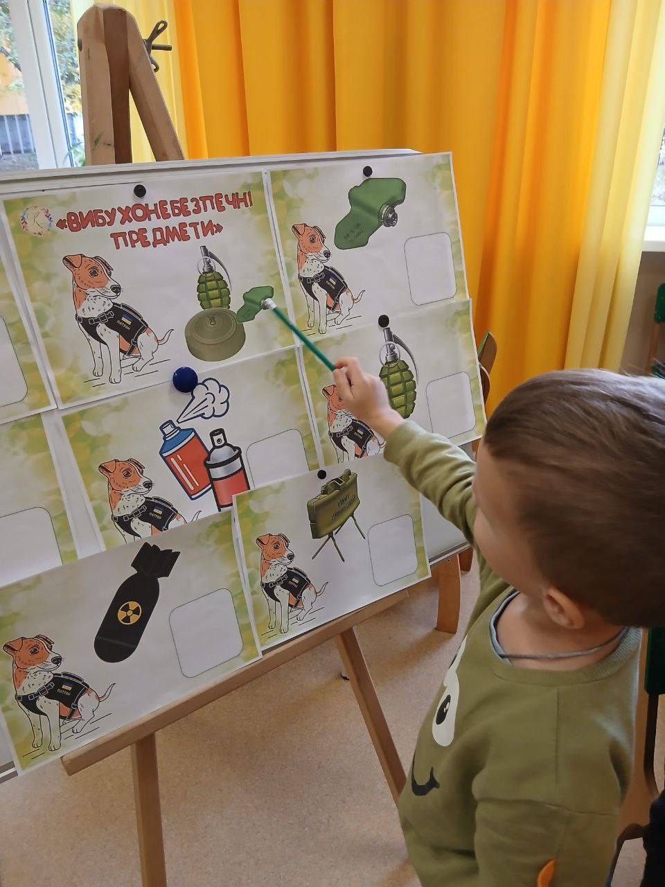 Фото без опису