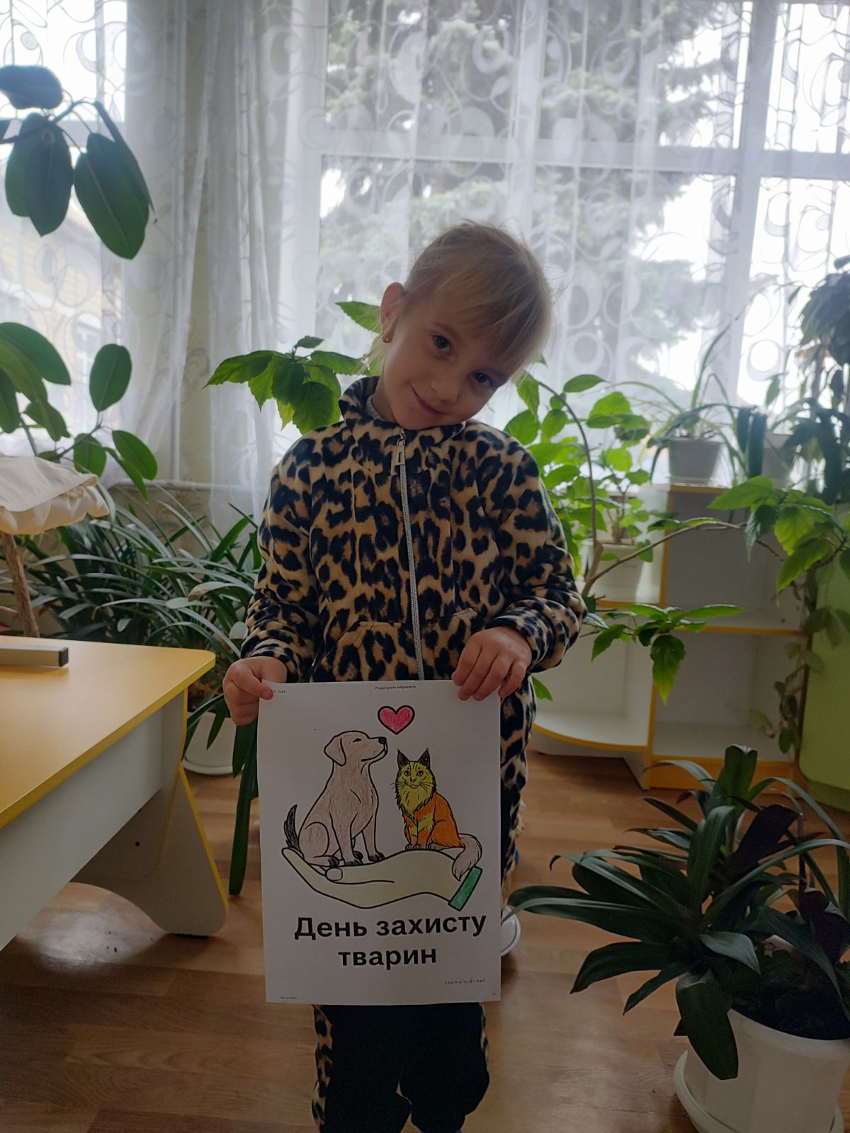 Фото без опису