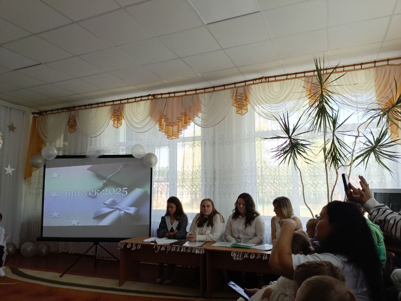 Фото без опису