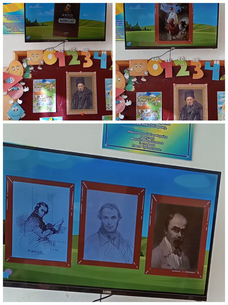 Фото без опису