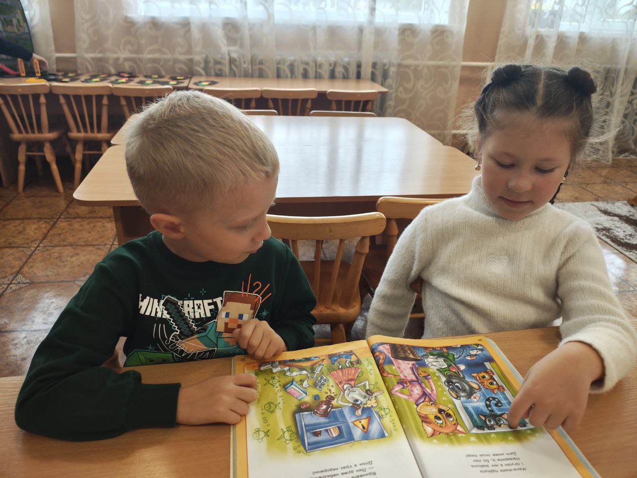 Фото без опису