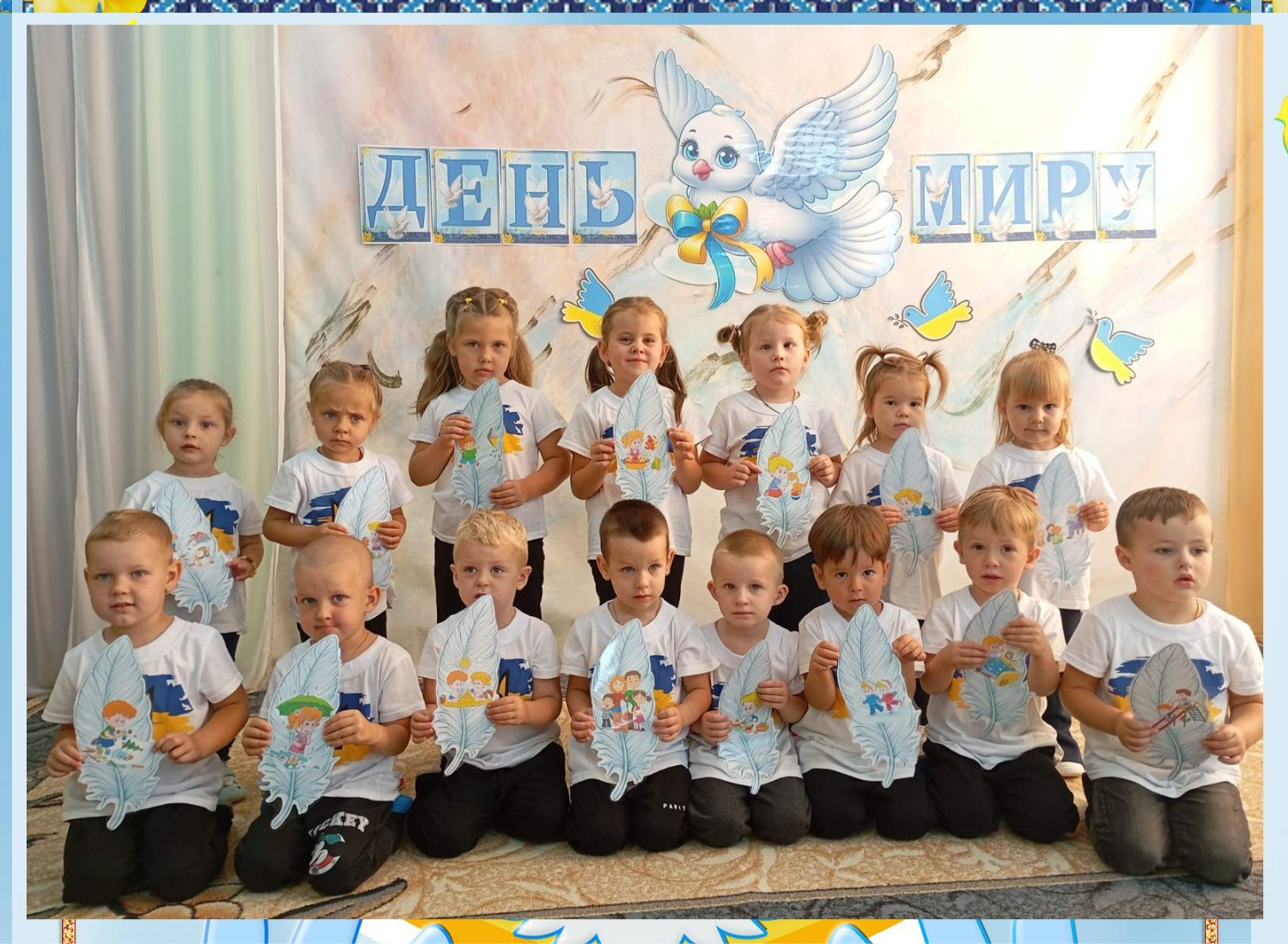 Фото без опису