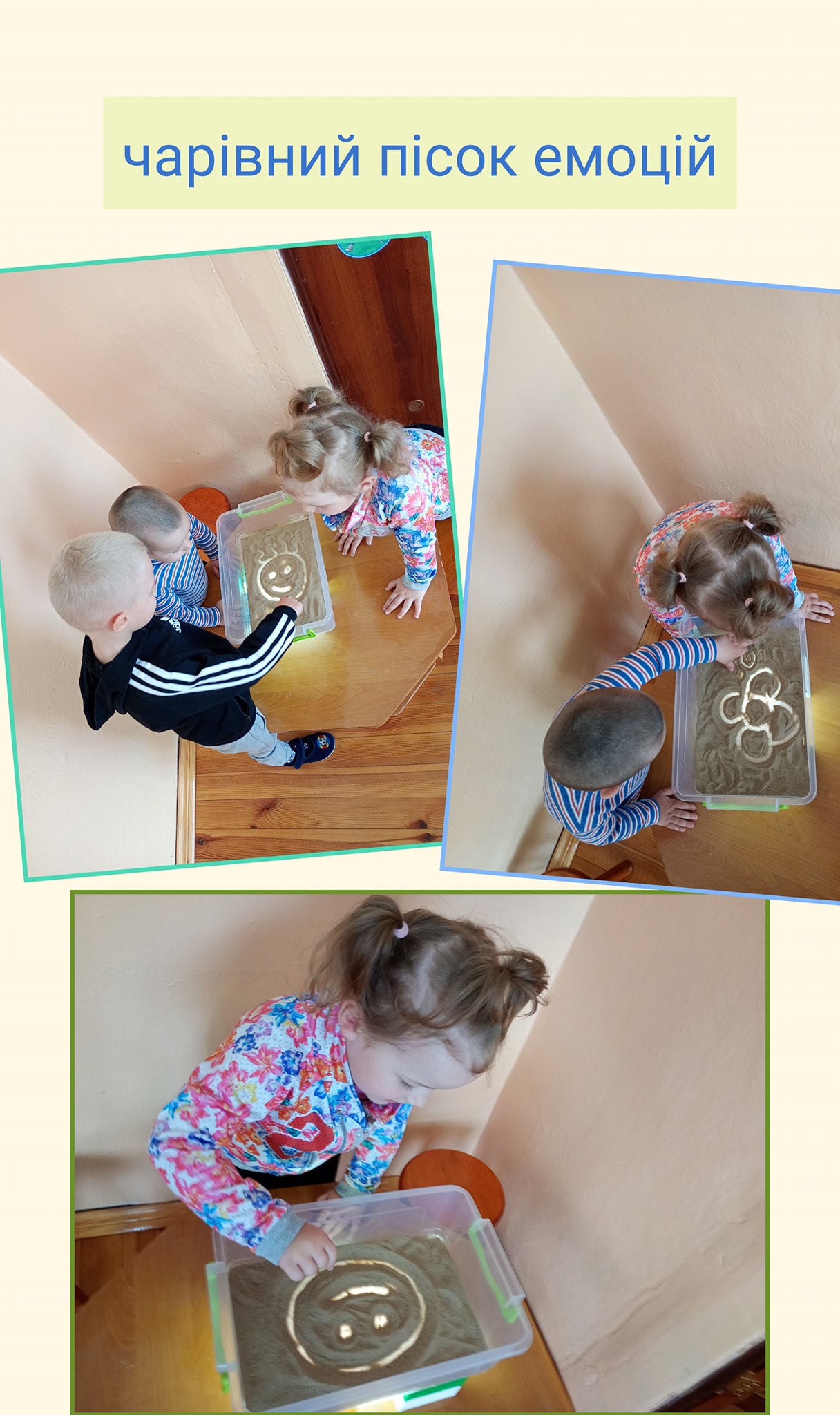 Фото без опису