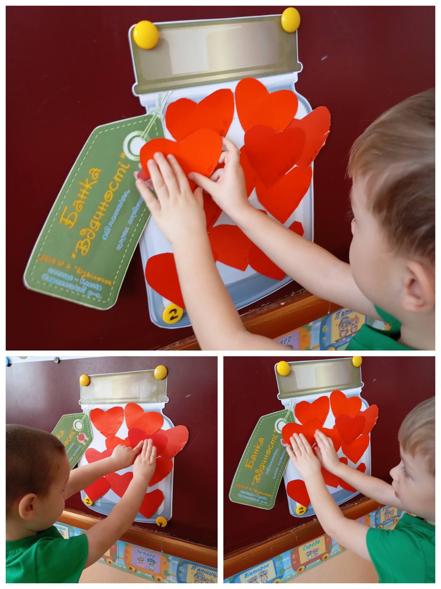 Фото без опису