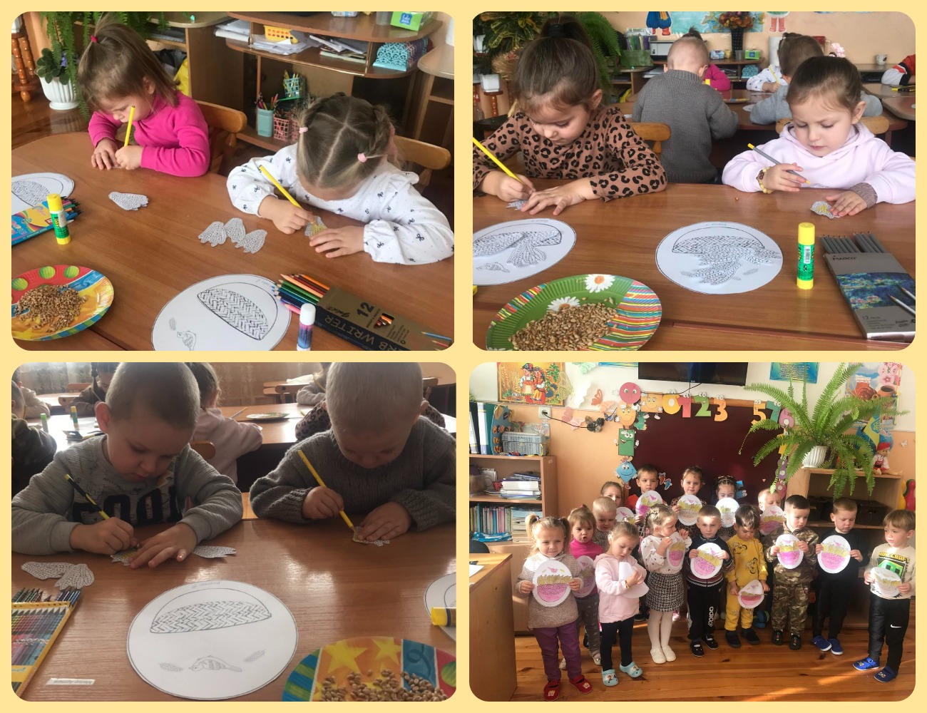 Фото без опису