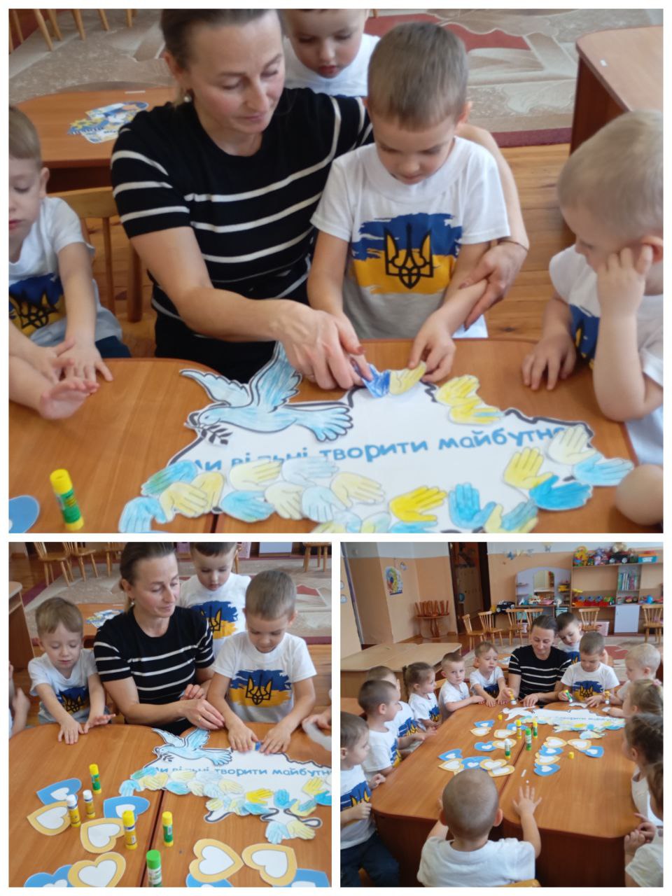 Фото без опису