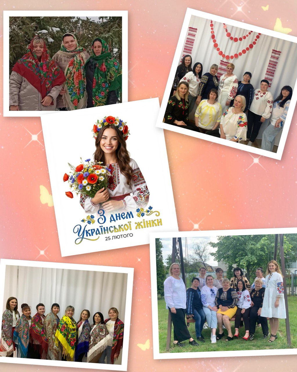 Фото без опису