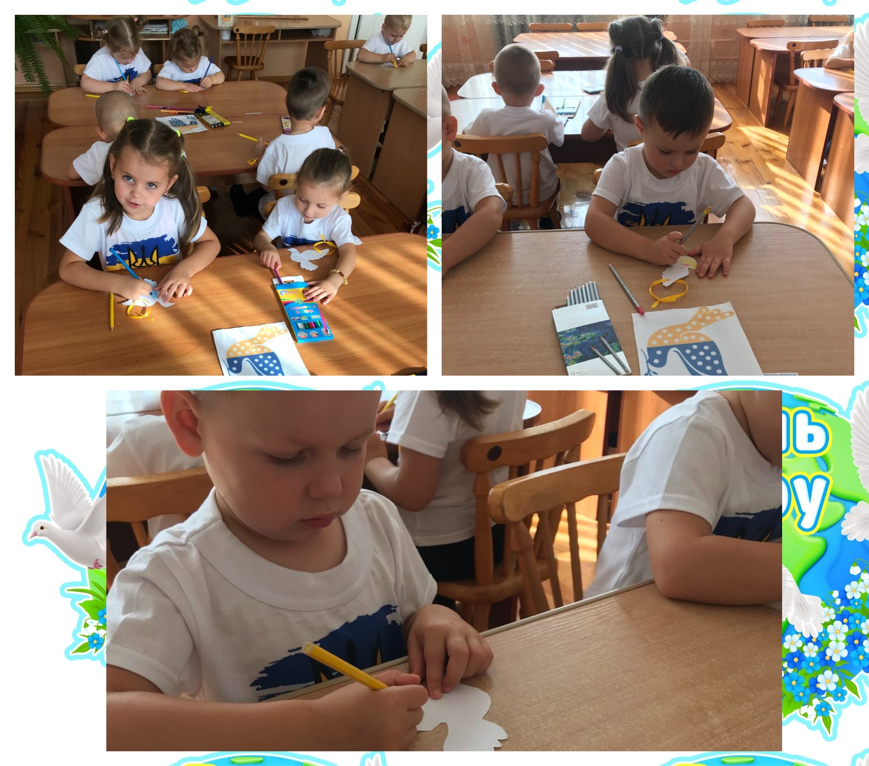 Фото без опису