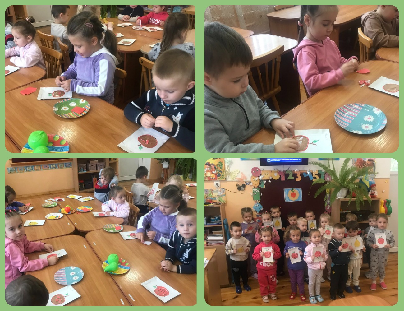 Фото без опису