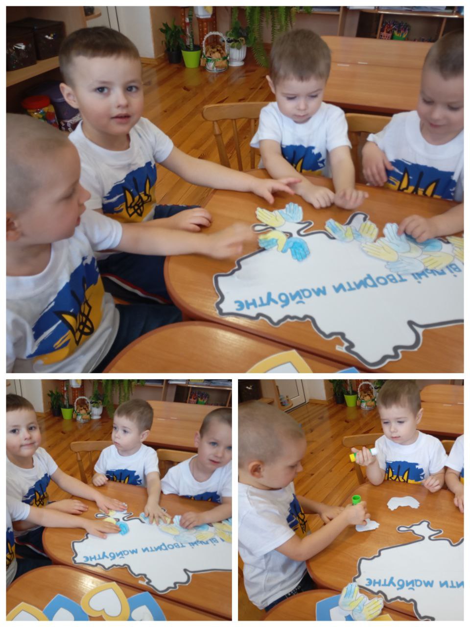 Фото без опису