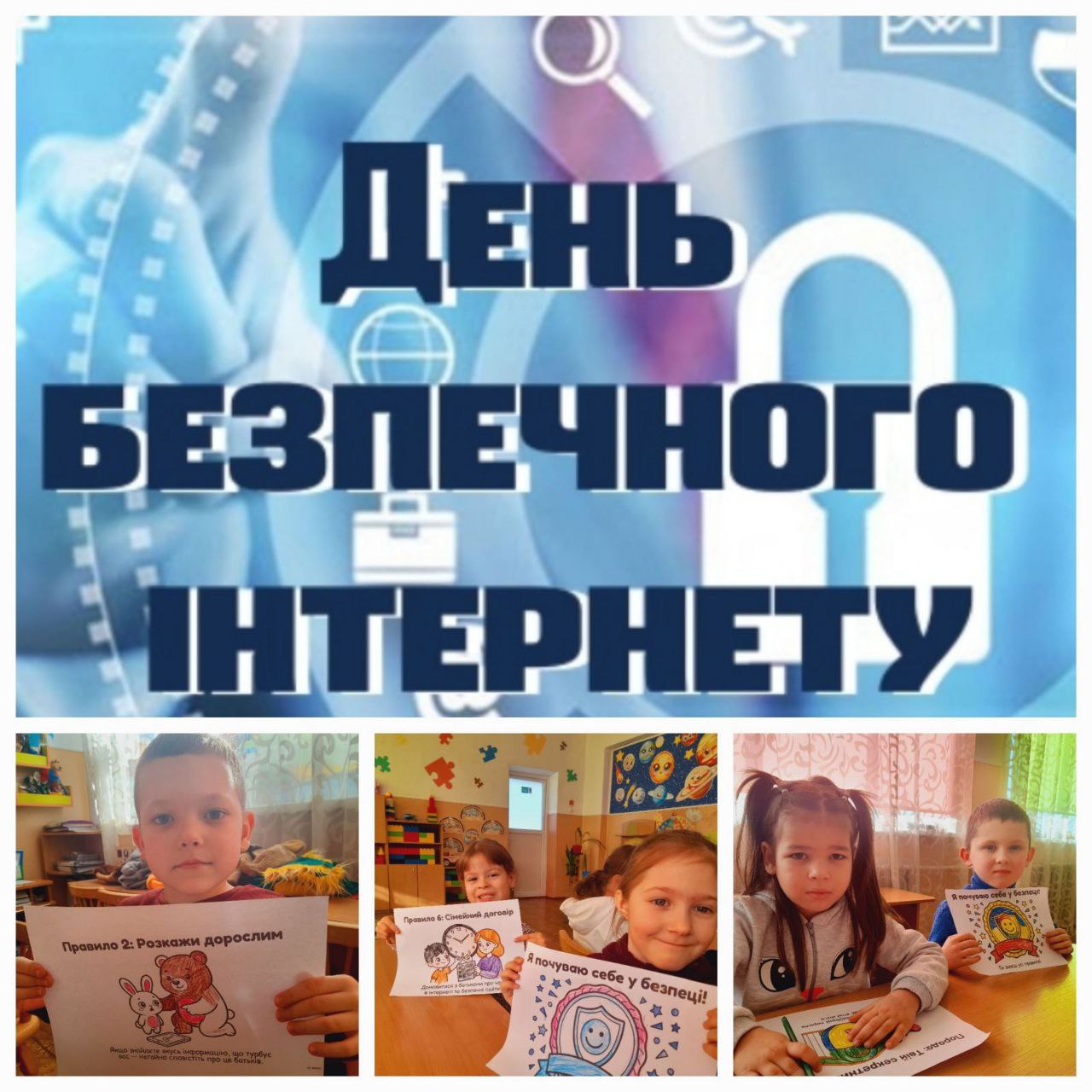 Фото без опису