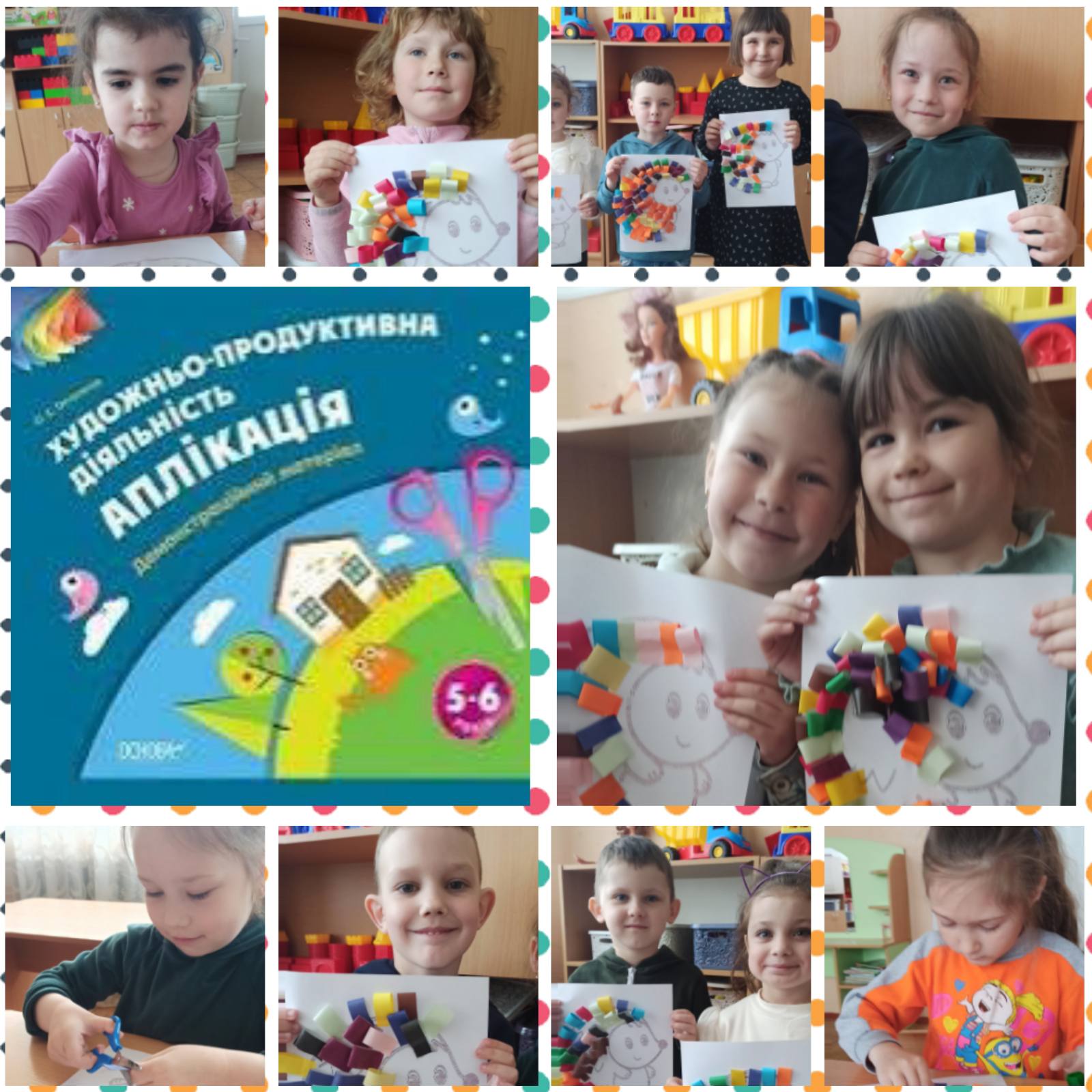 Фото без опису