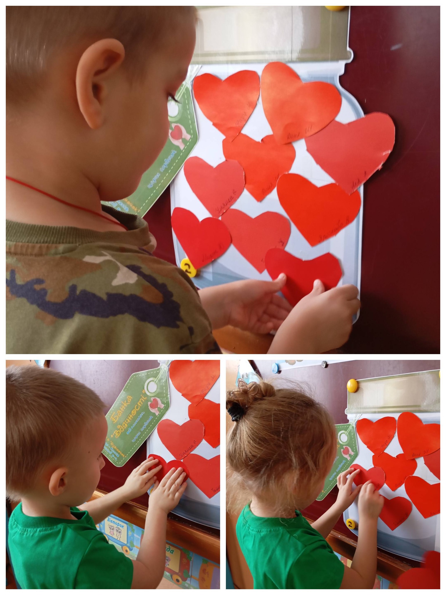 Фото без опису