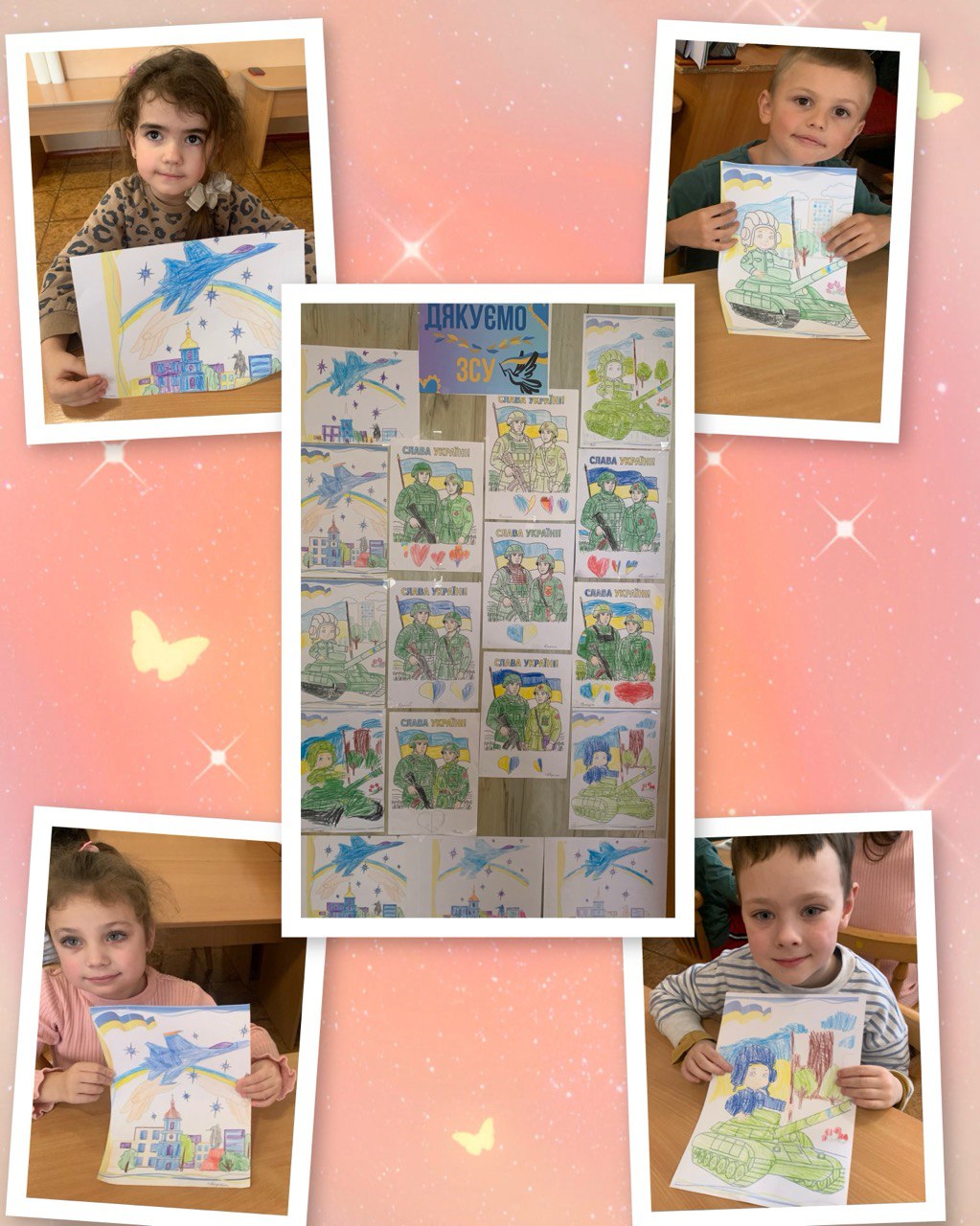 Фото без опису